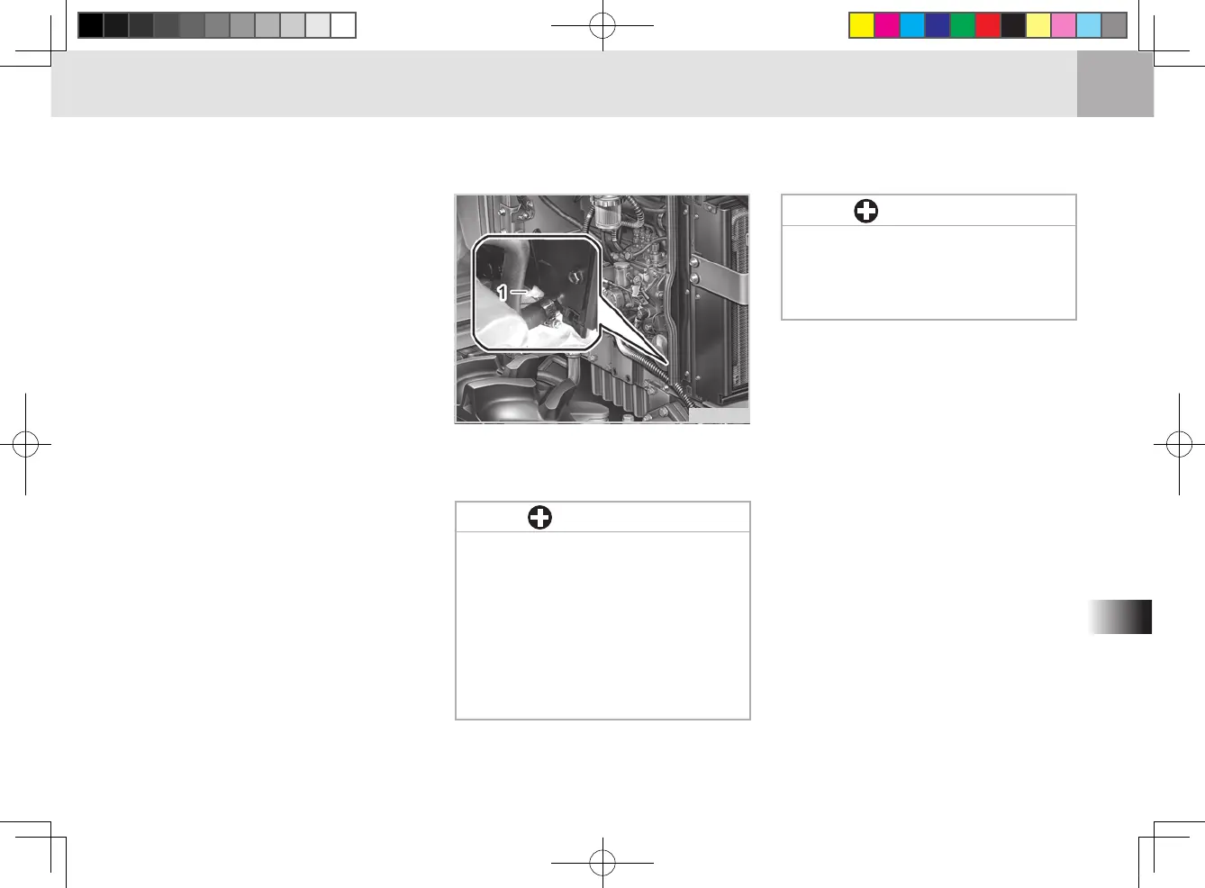 Page #135 background image