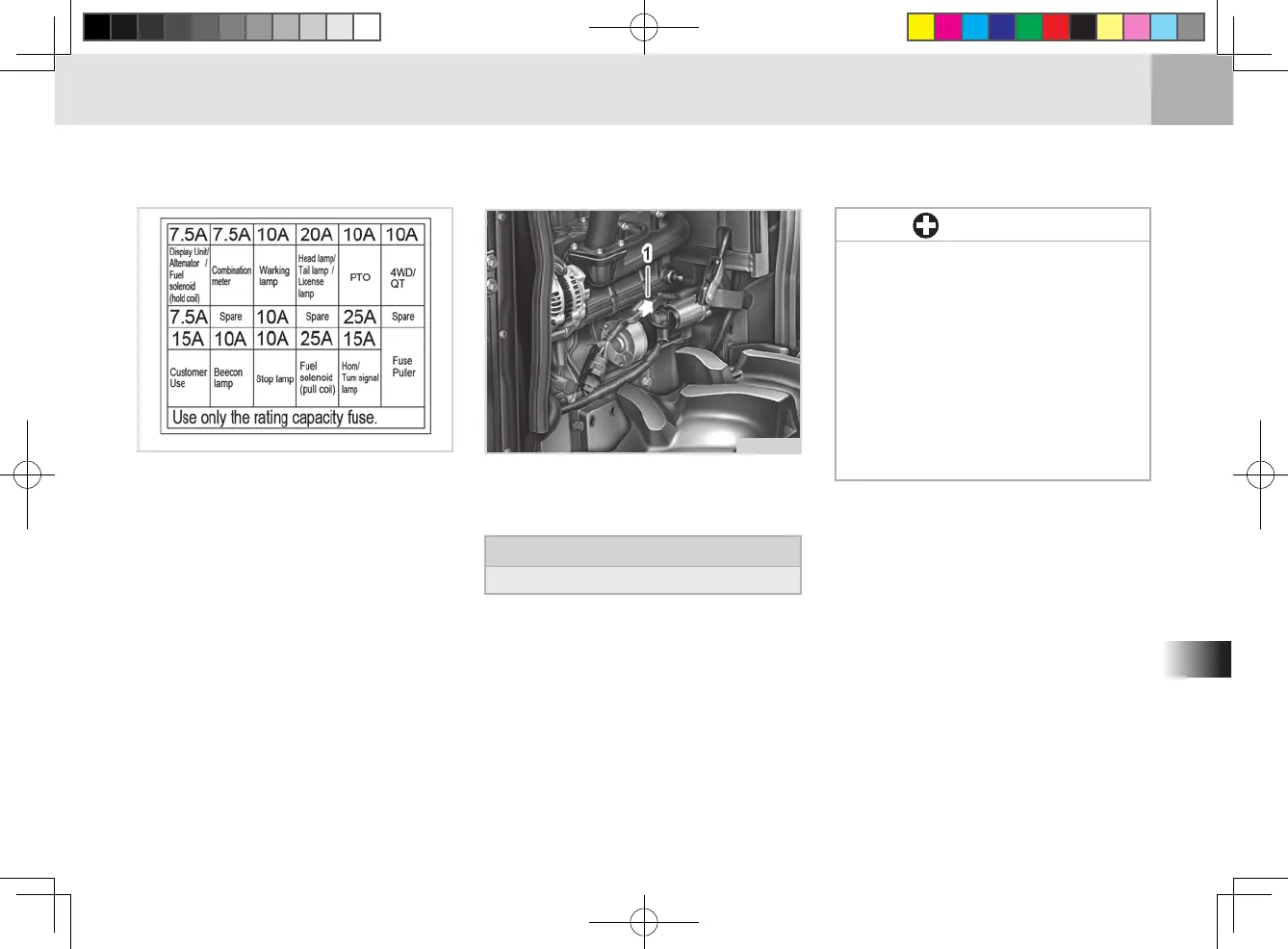 Page #139 background image