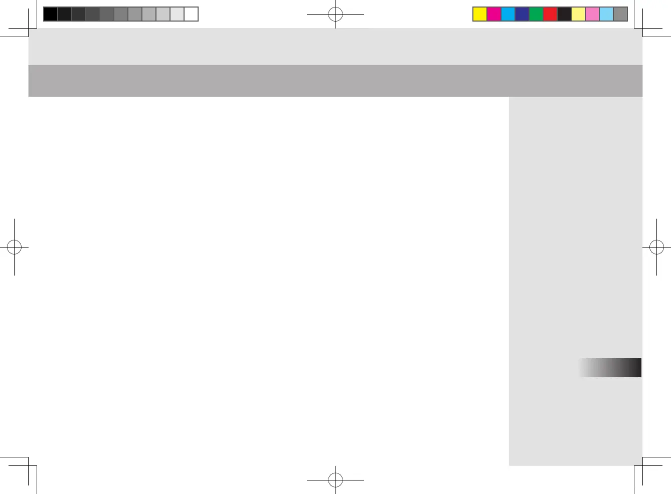Page #141 background image