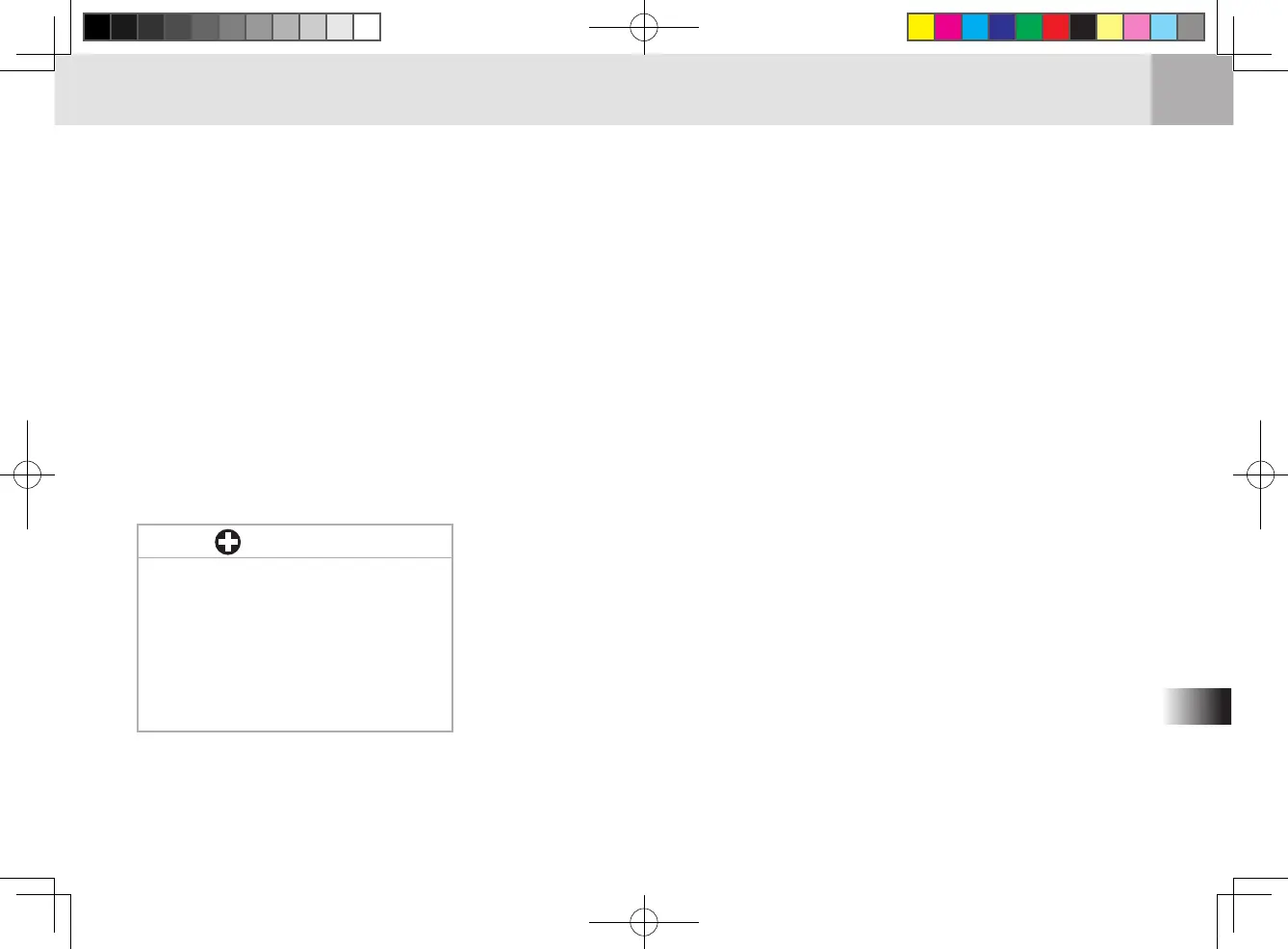 Page #143 background image