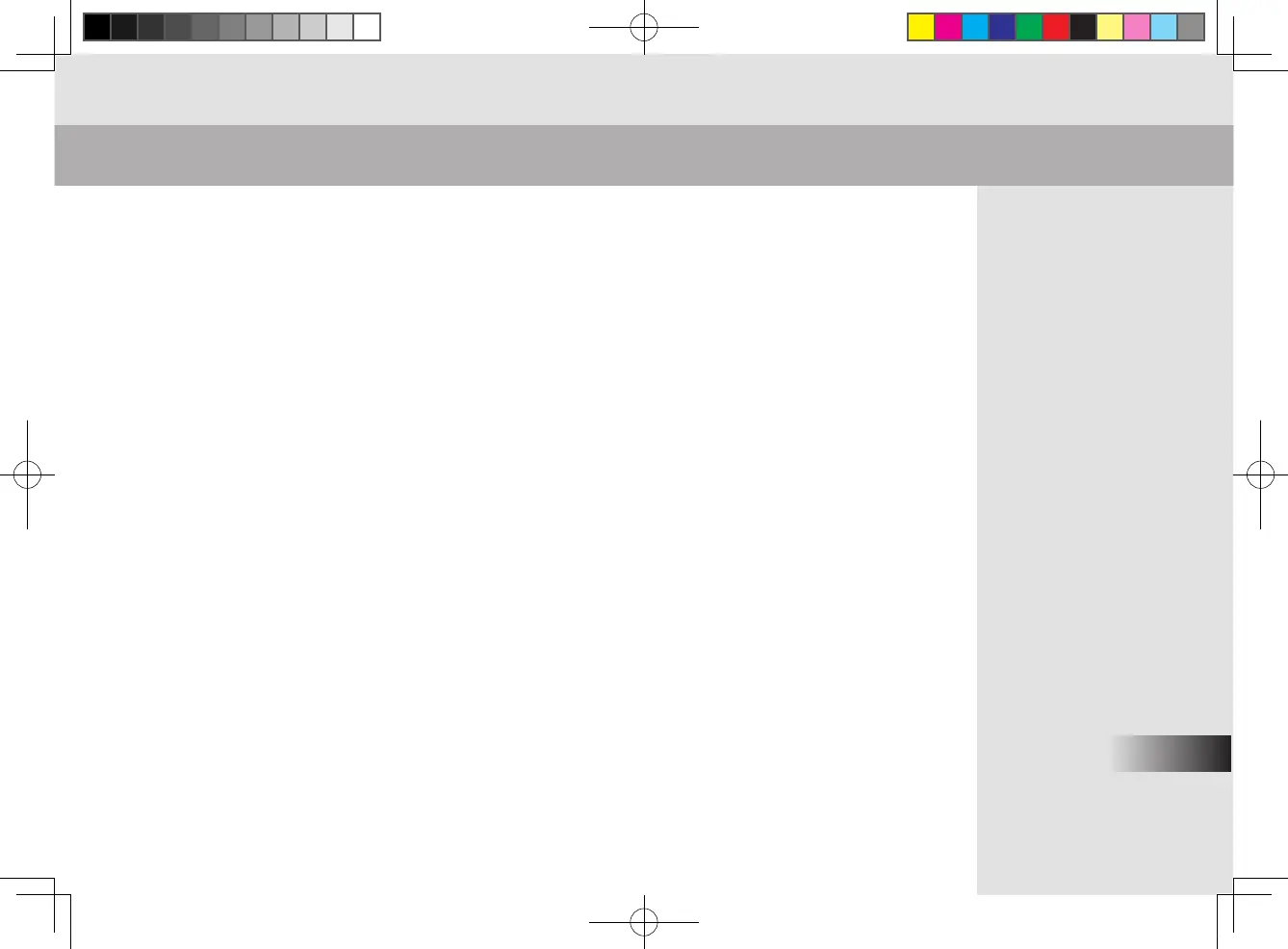 Page #145 background image
