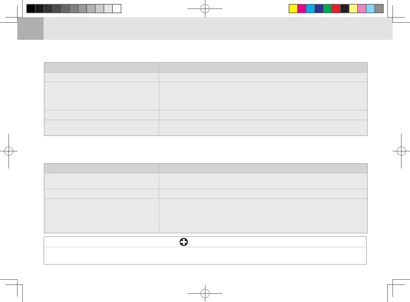 Page #148 background image