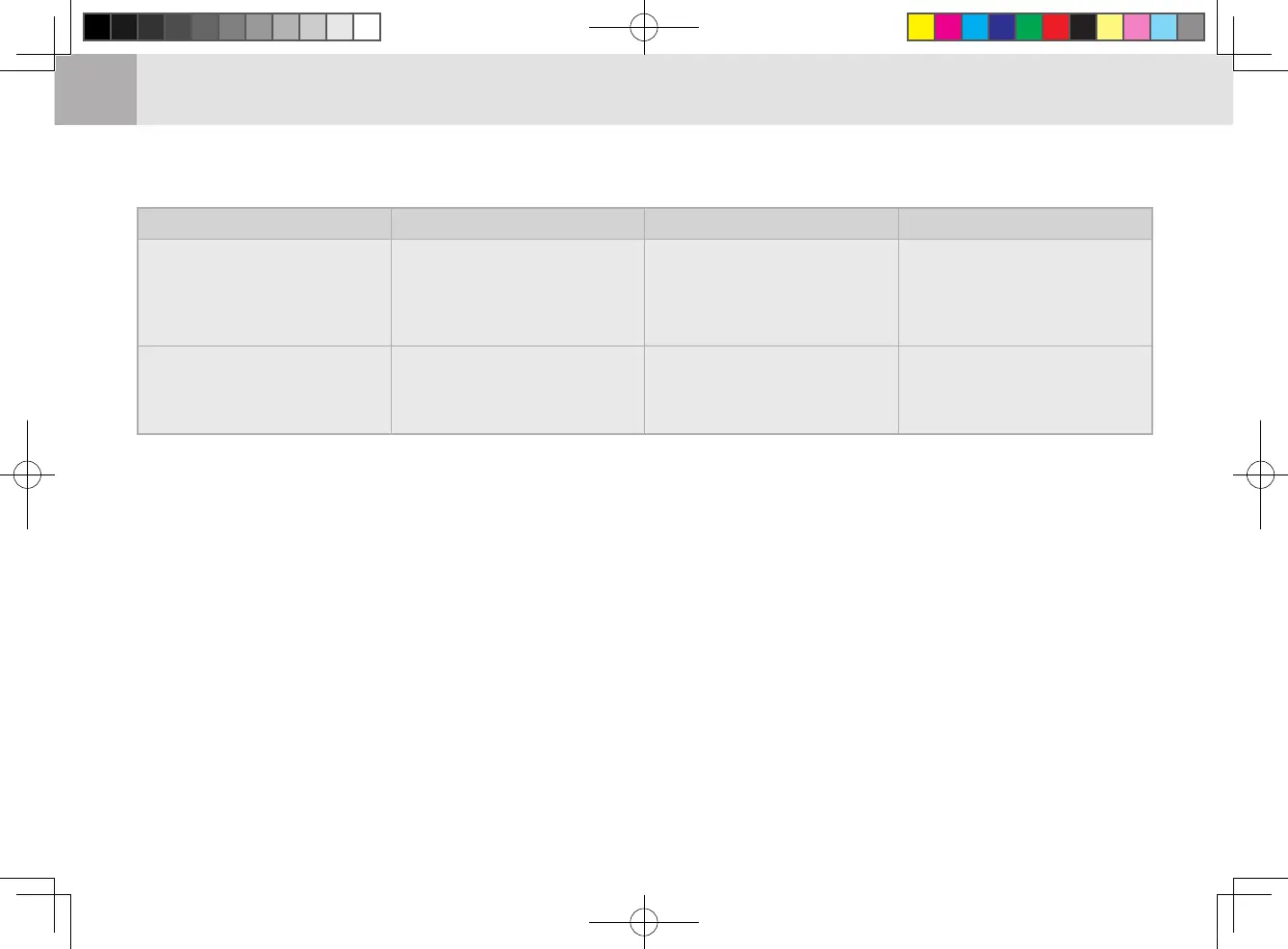 Page #152 background image