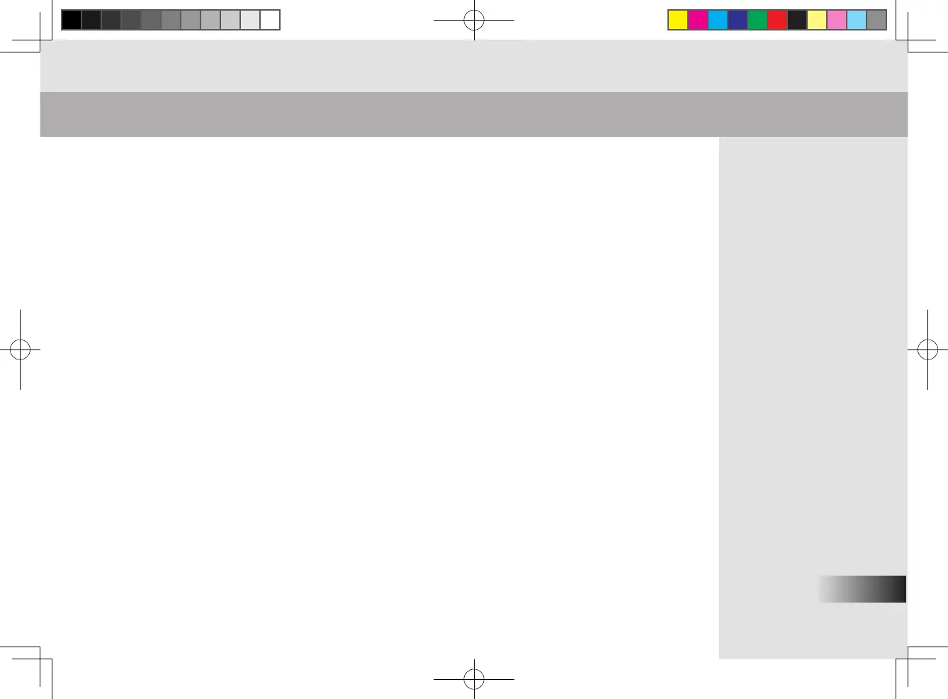 Page #153 background image