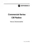 Preview: Service, Maintainability