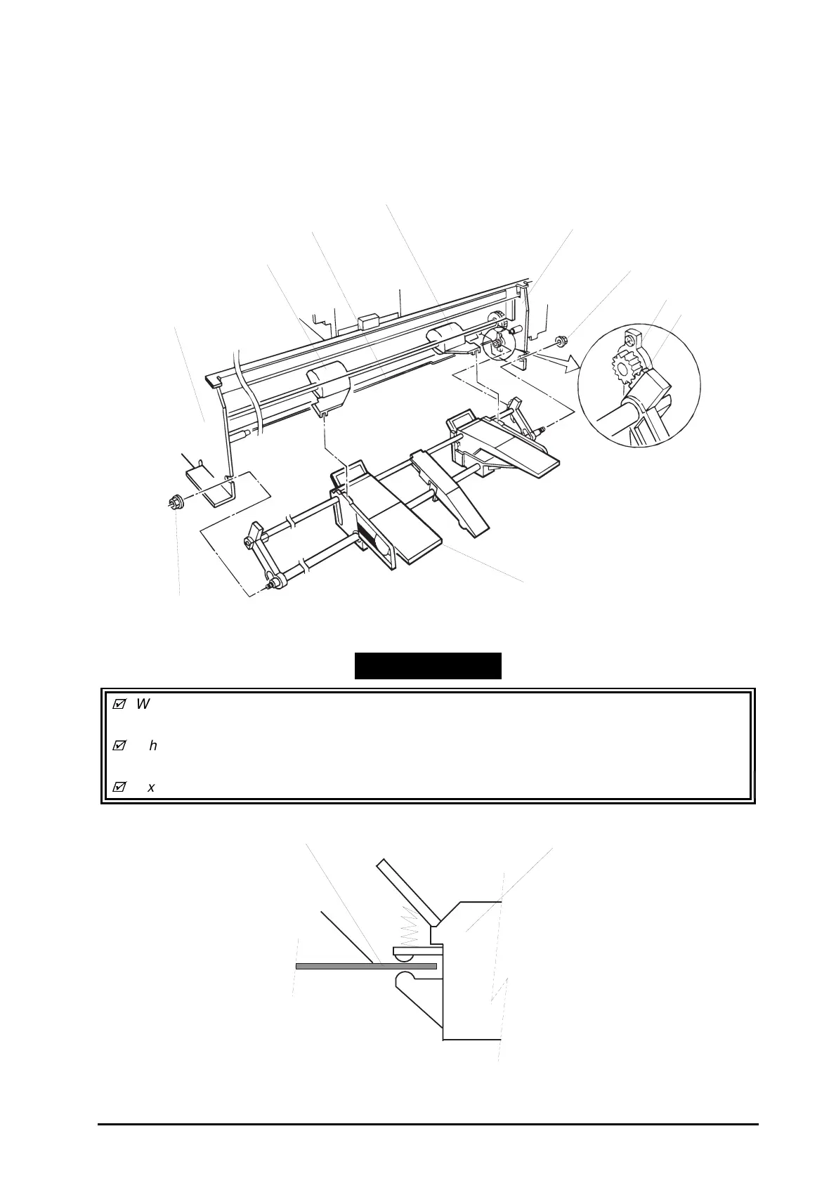Page #93 background image