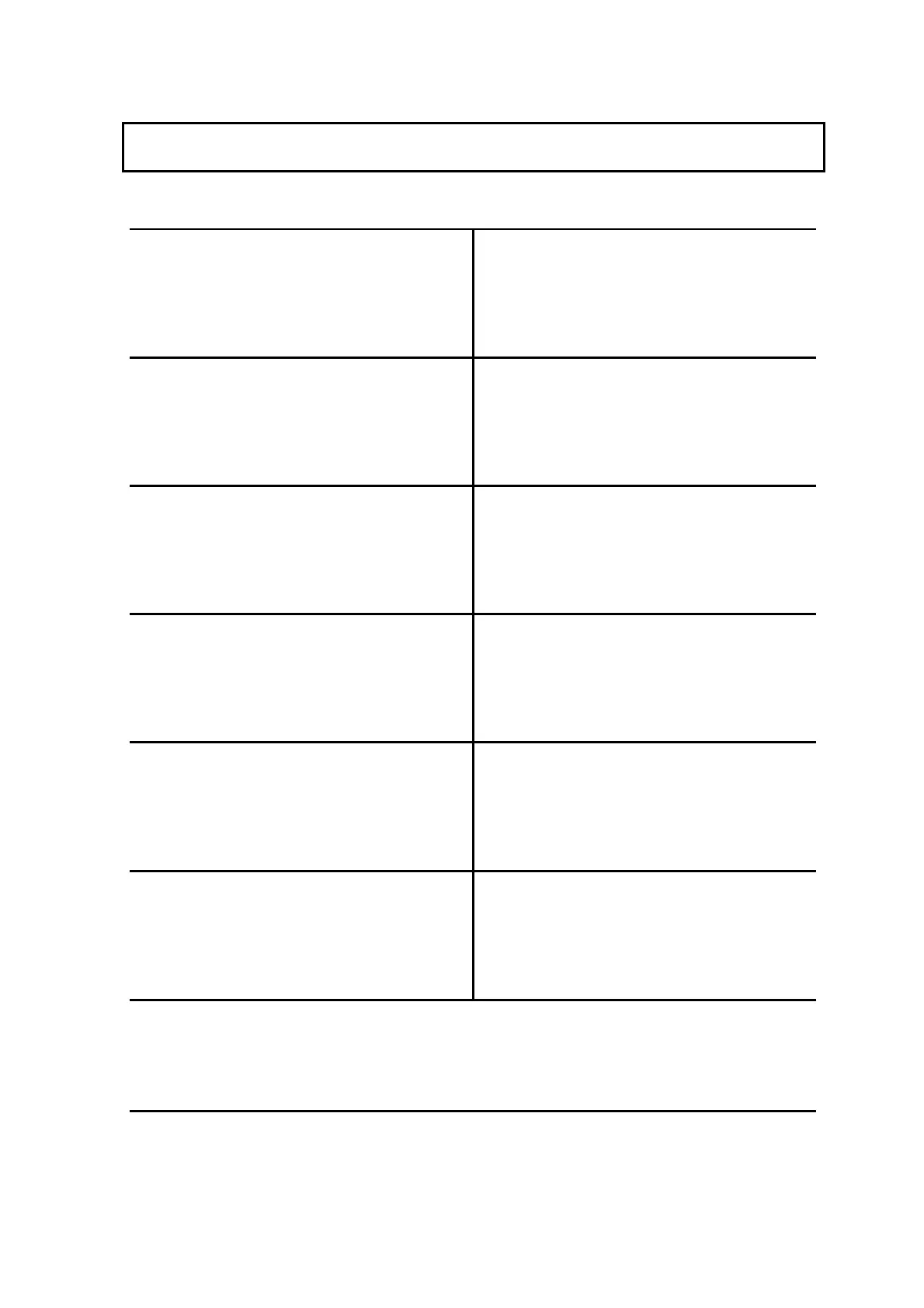 Page #164 background image