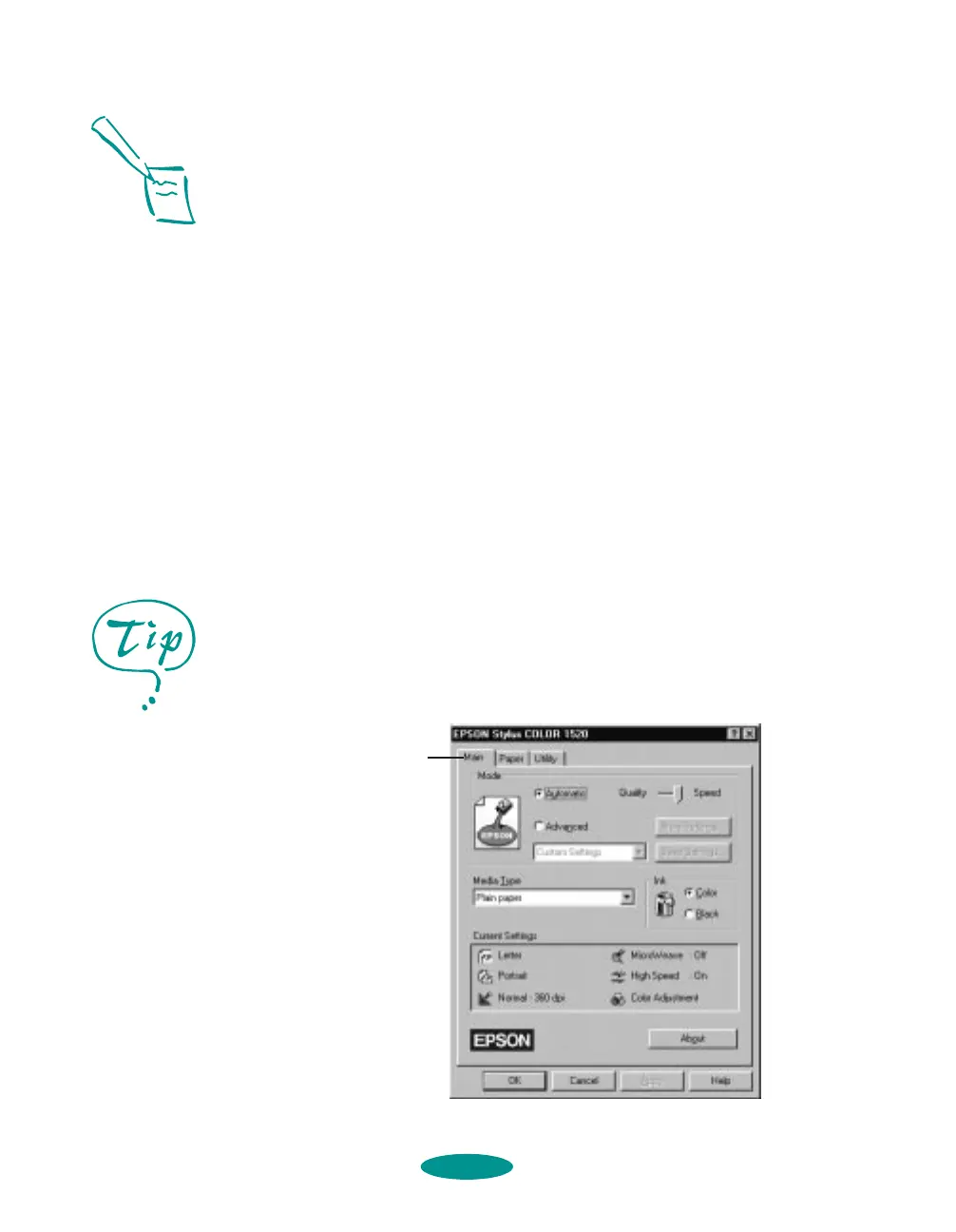 Page #20 background image