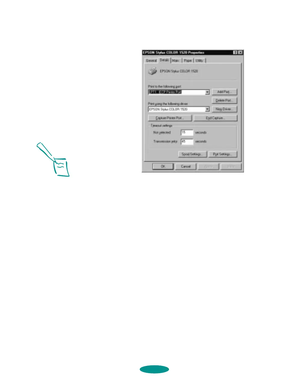 Page #93 background image