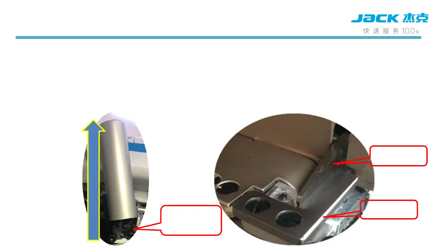 Page #66 background image