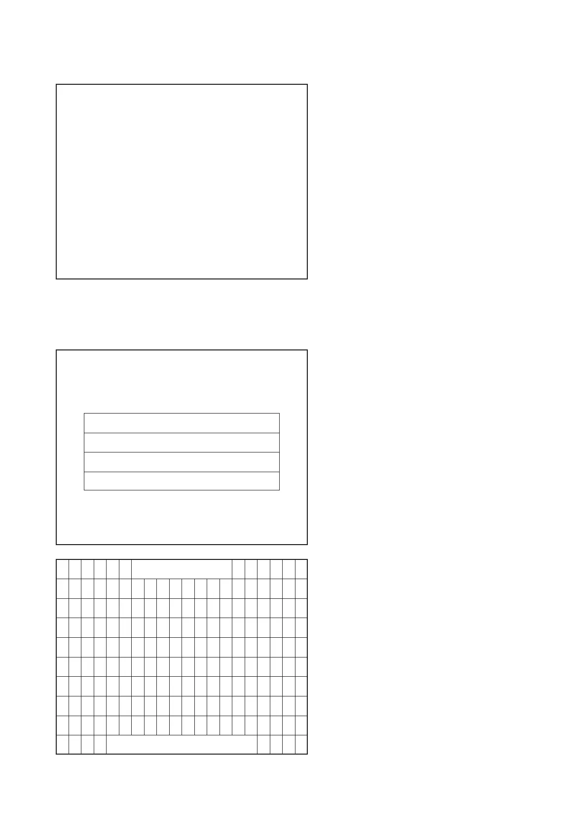 Page #45 background image