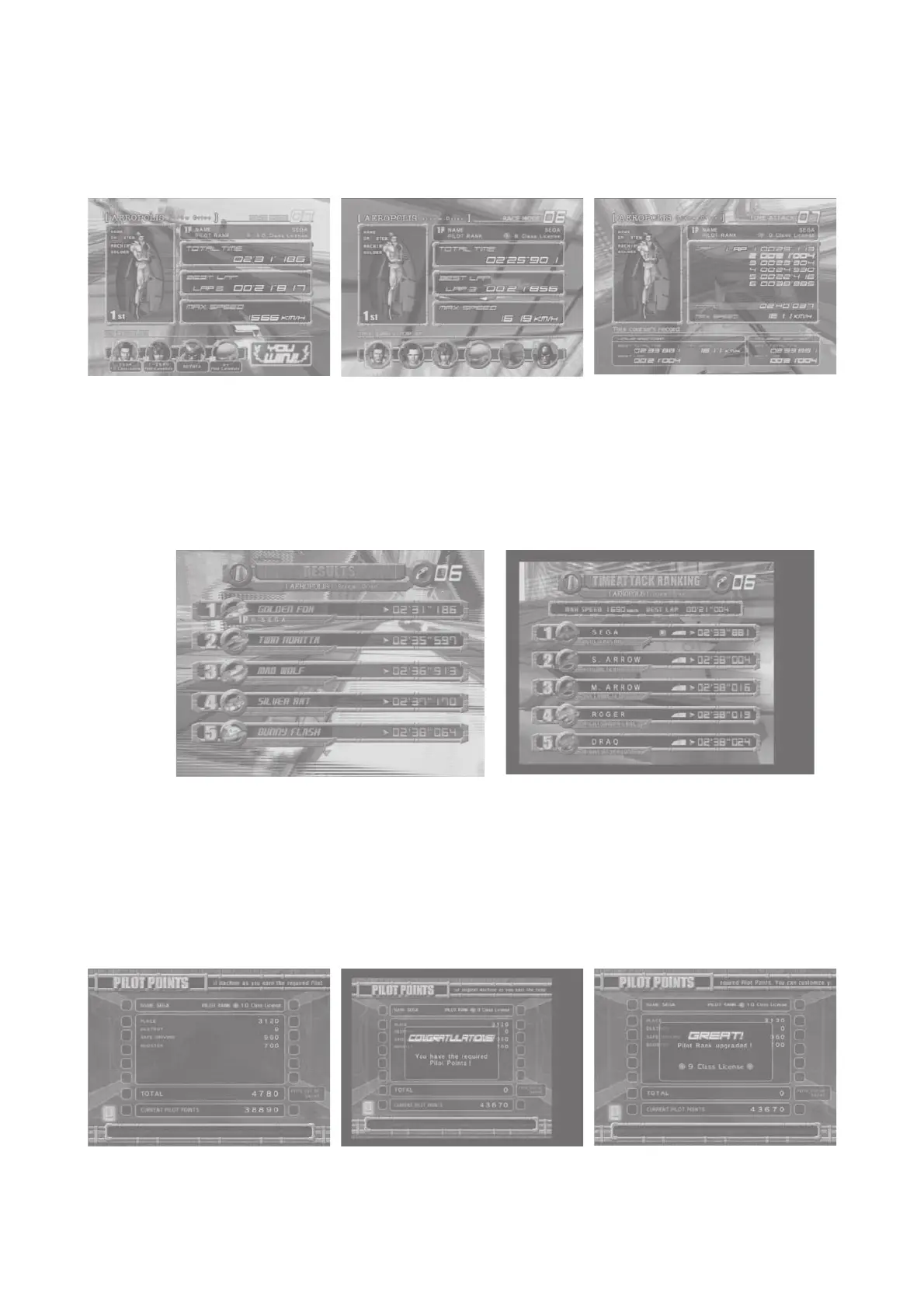 Page #74 background image