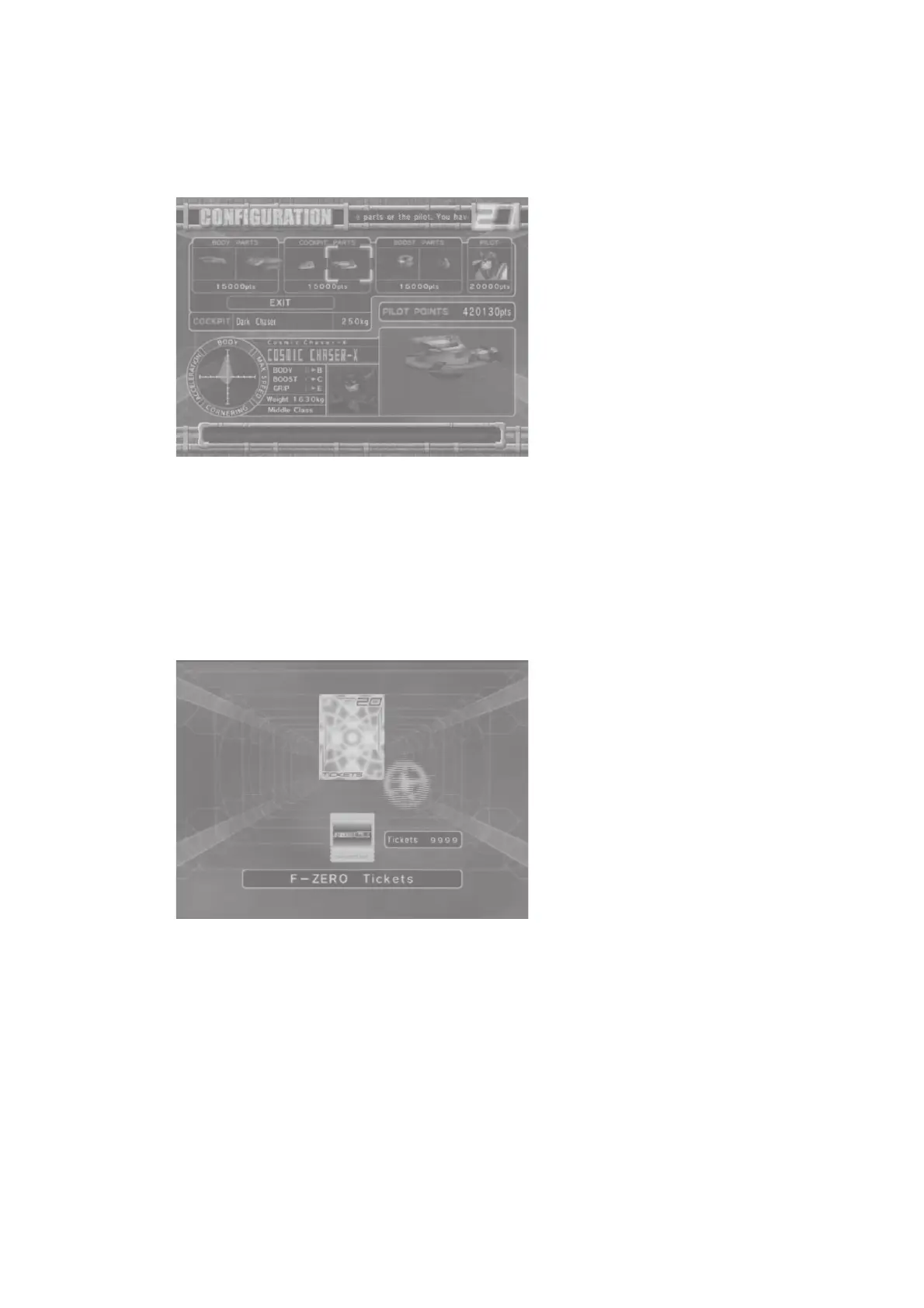 Page #75 background image