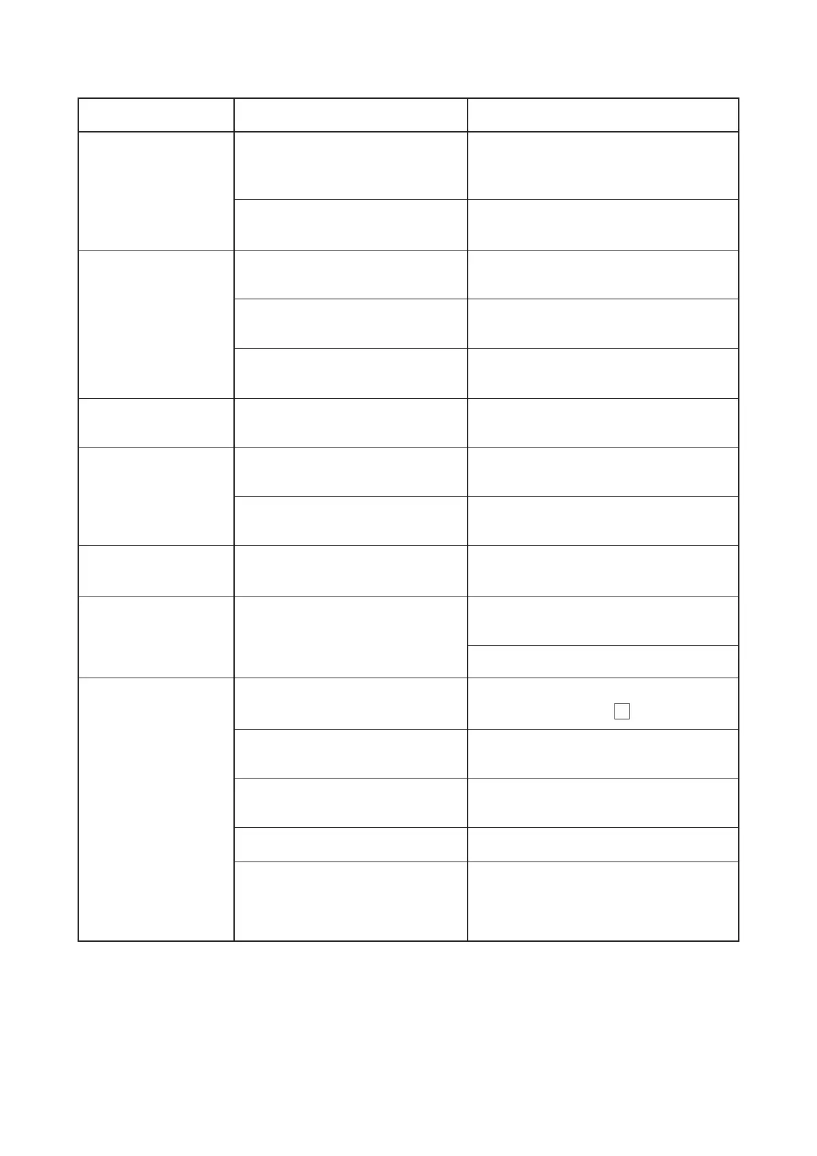 Page #161 background image