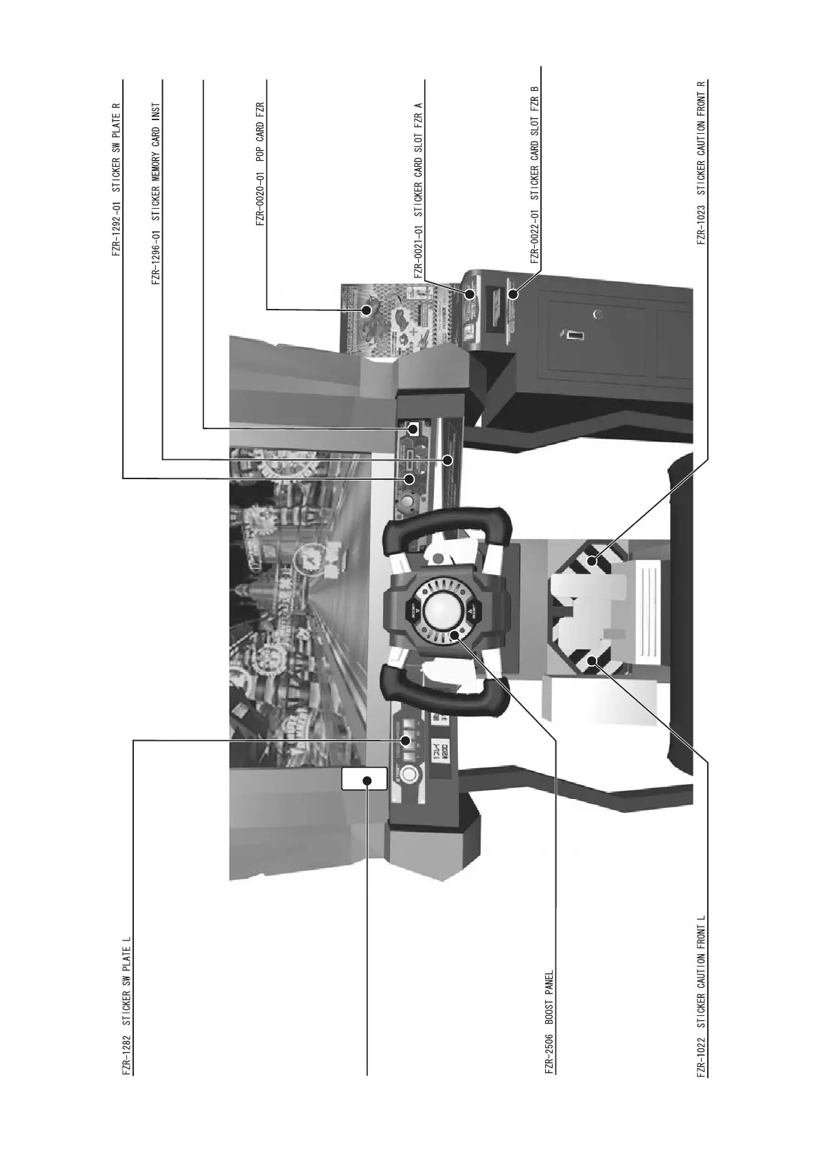 Page #180 background image