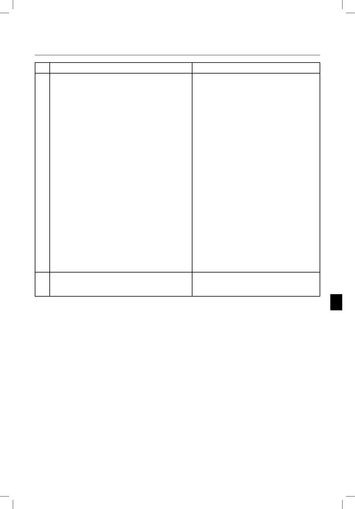 Page #541 background image