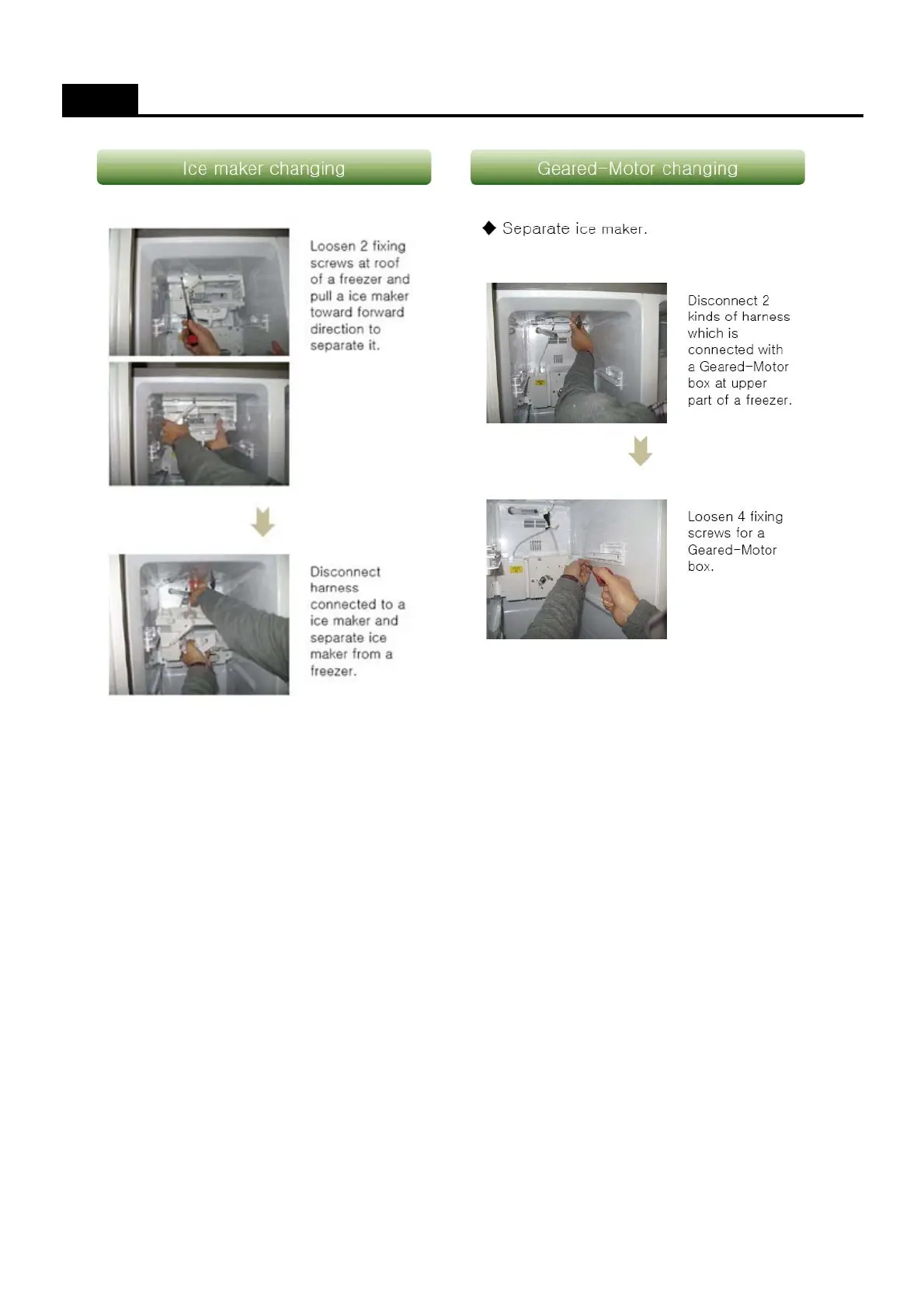 Page #23 background image