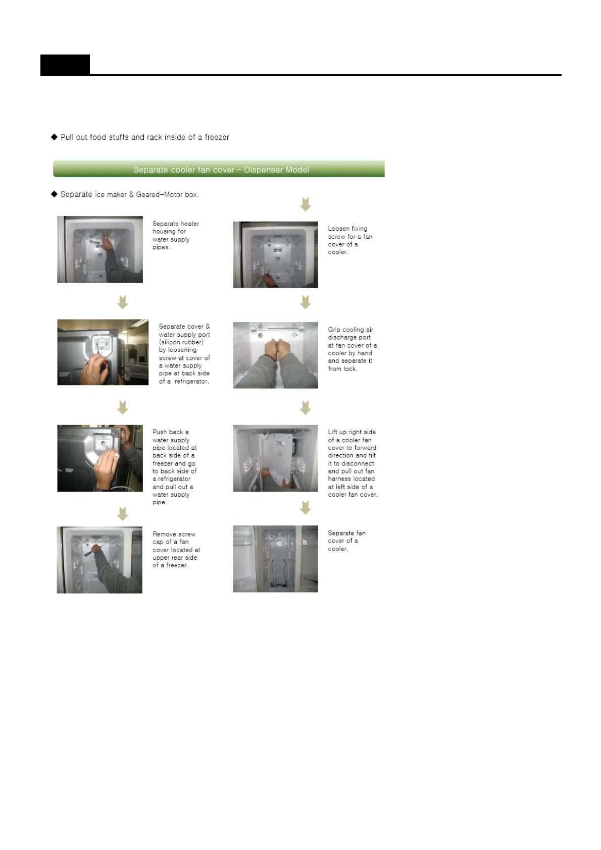 Page #24 background image