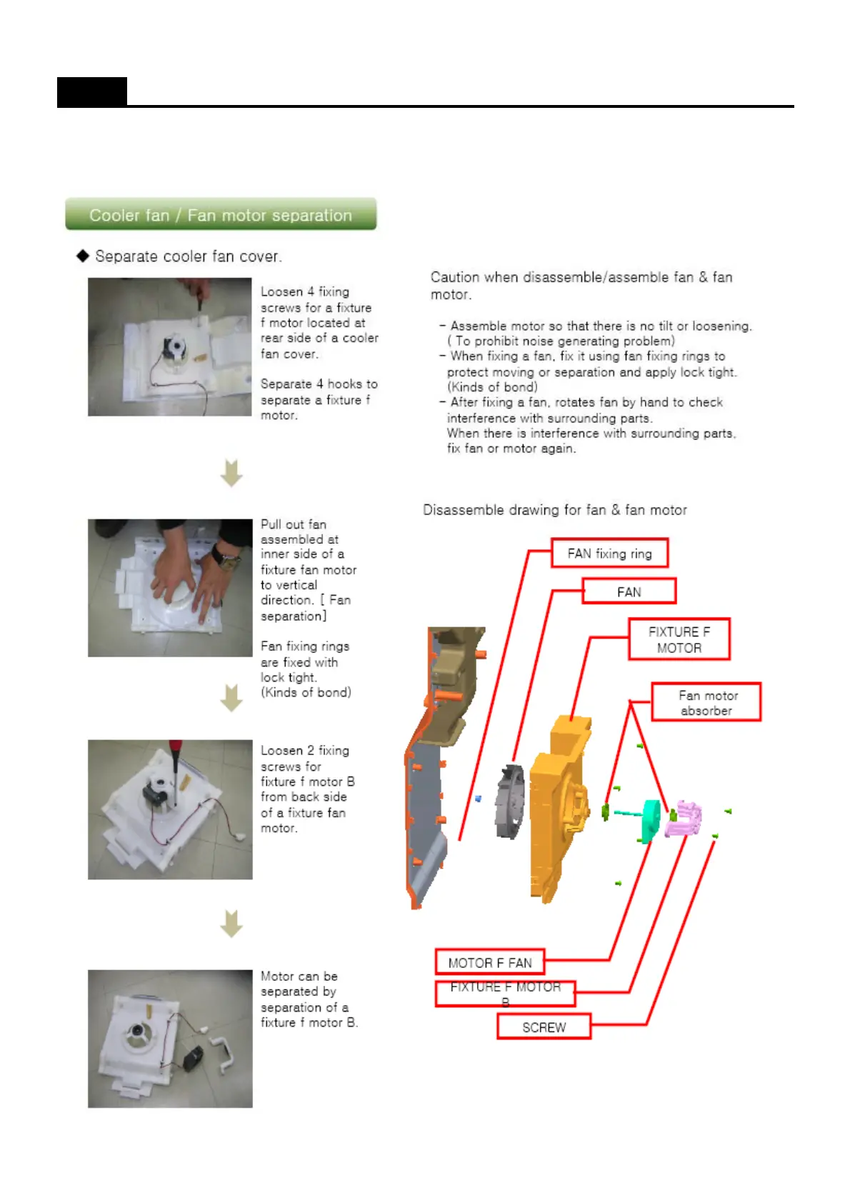 Page #25 background image