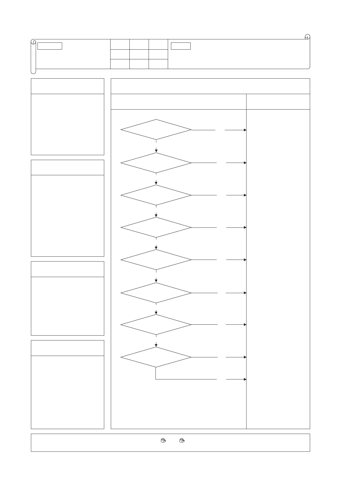 Page #82 background image