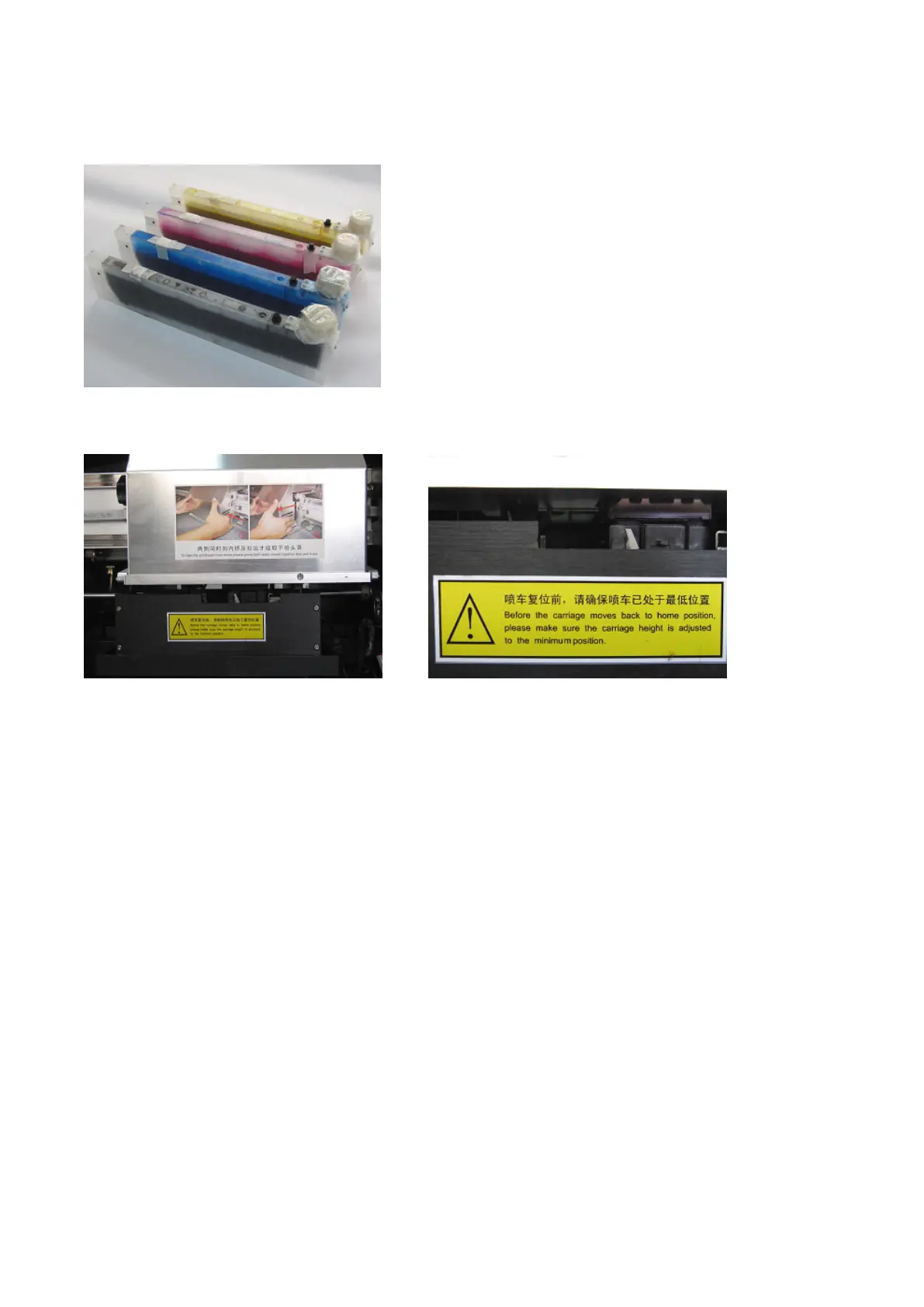 Page #23 background image