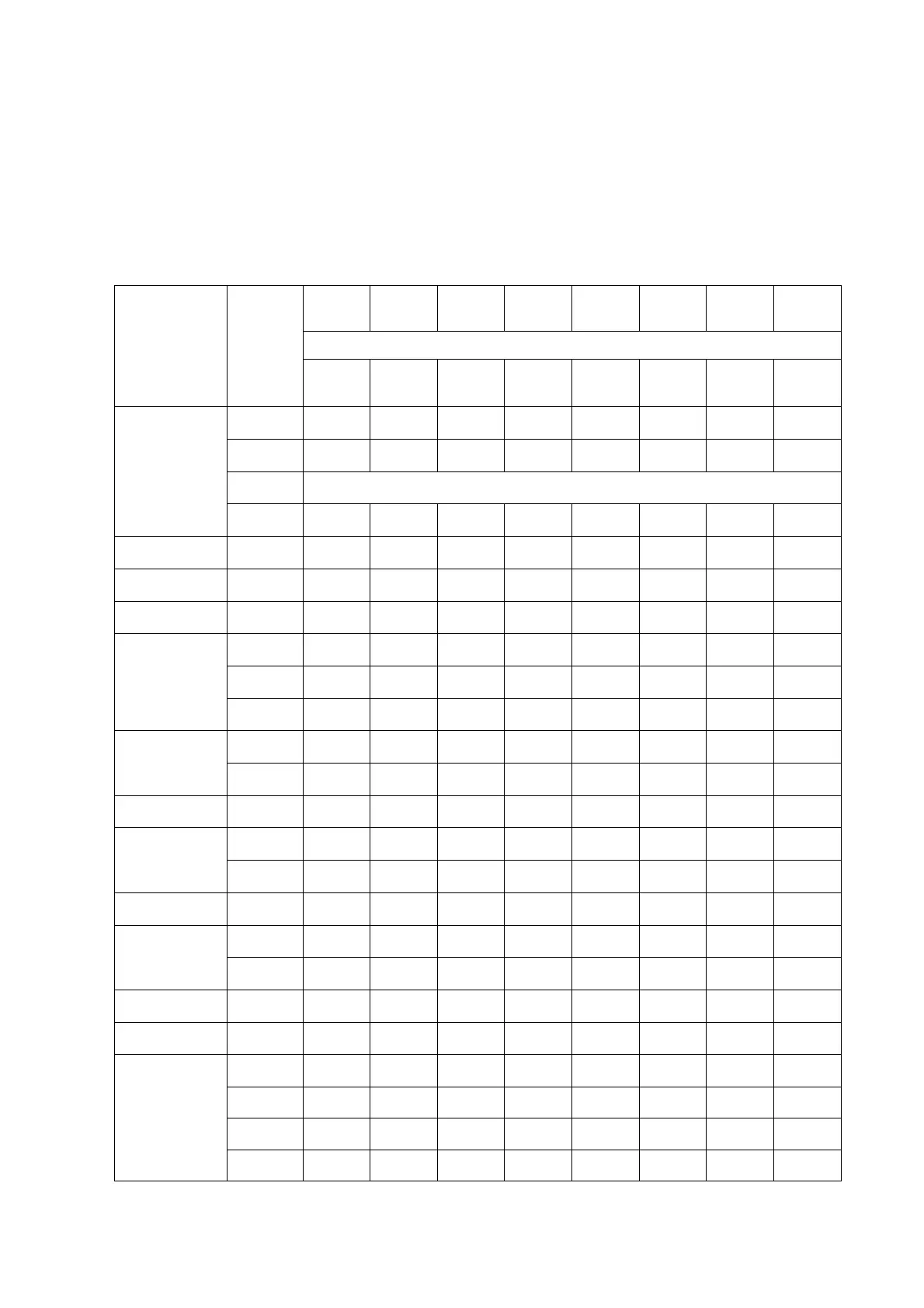 Page #211 background image