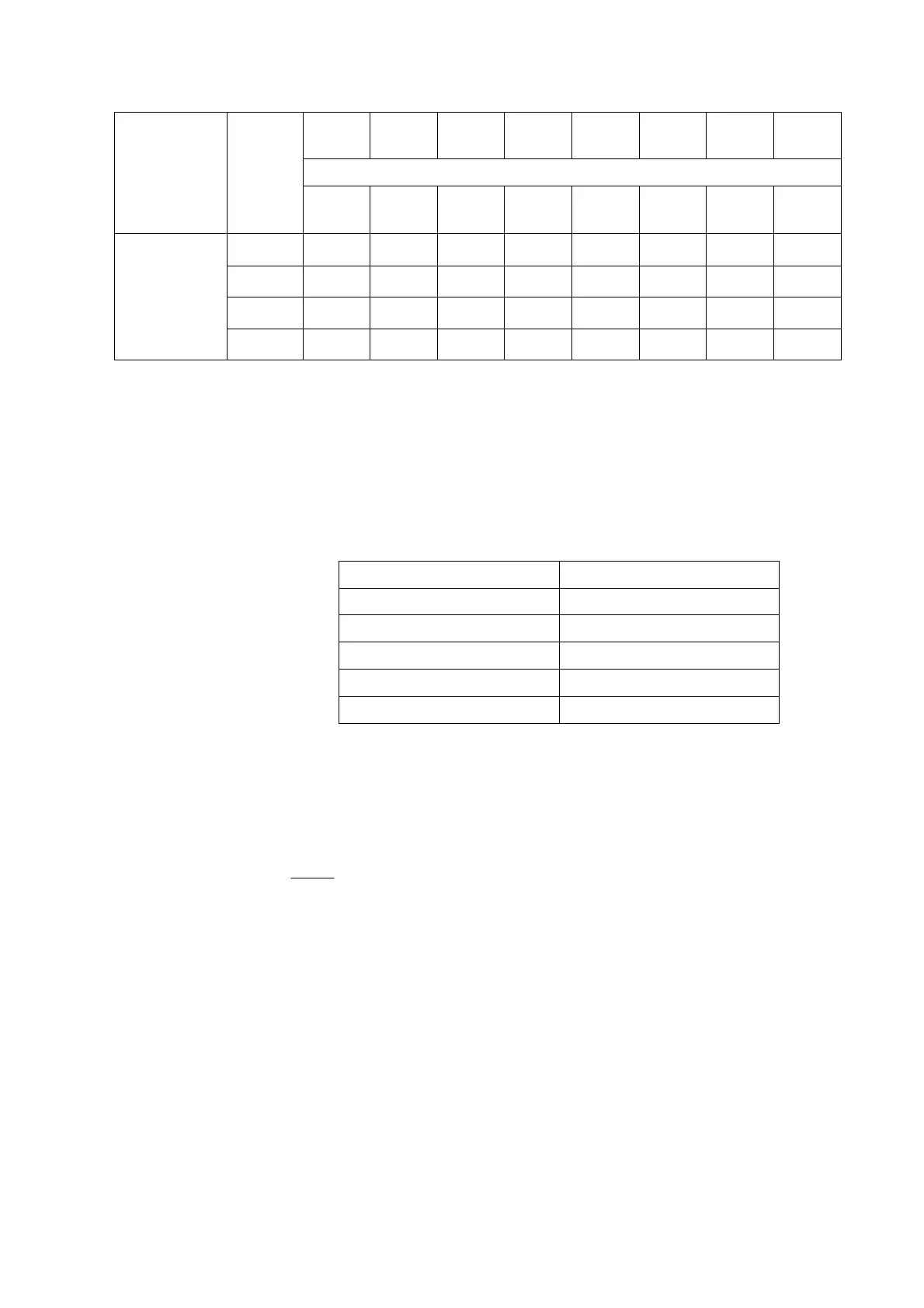 Page #212 background image