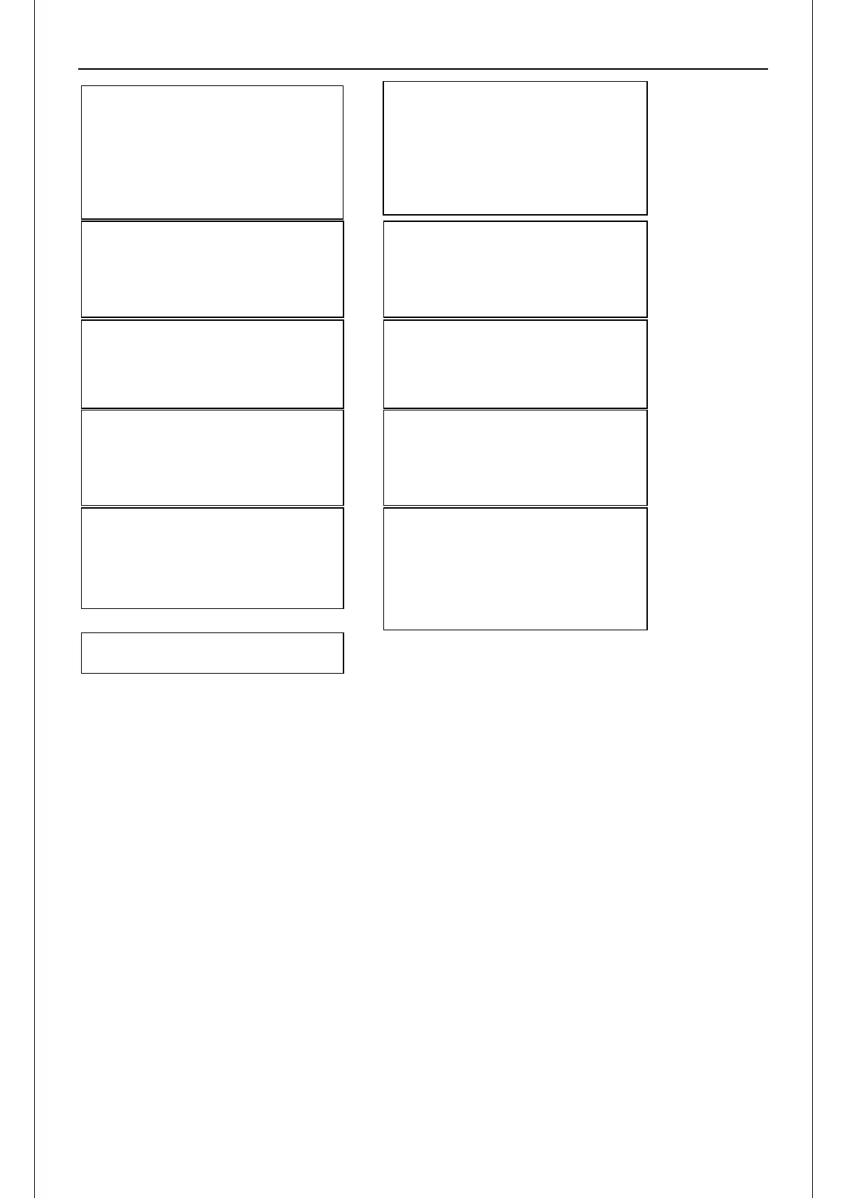 Page #37 background image