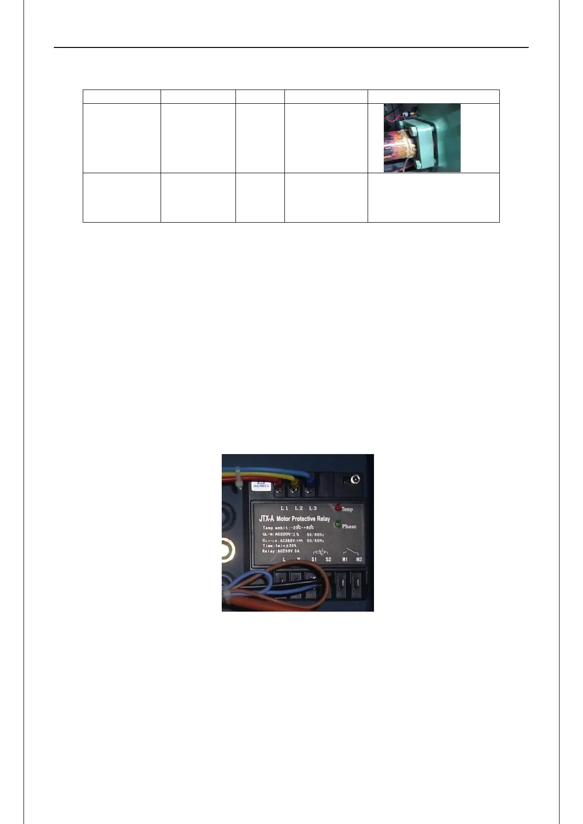 Page #53 background image