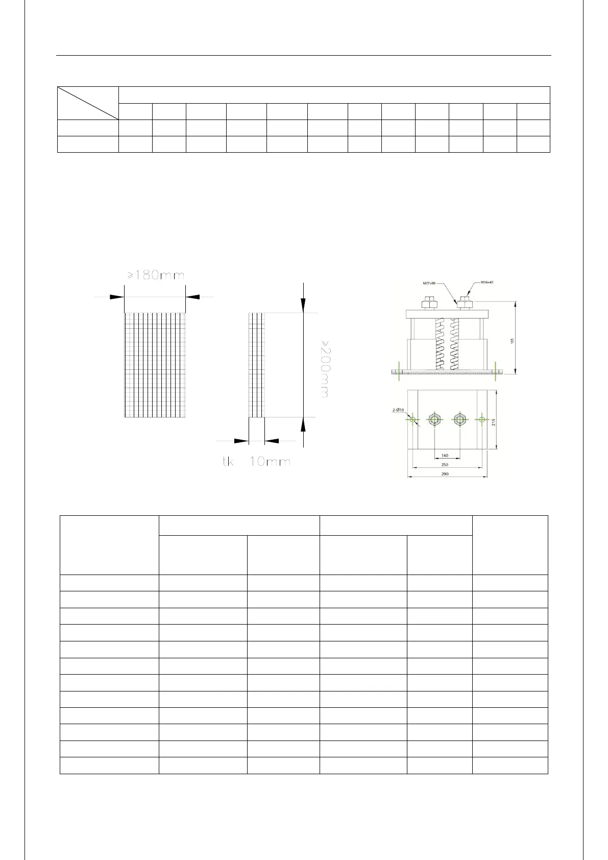 Page #73 background image