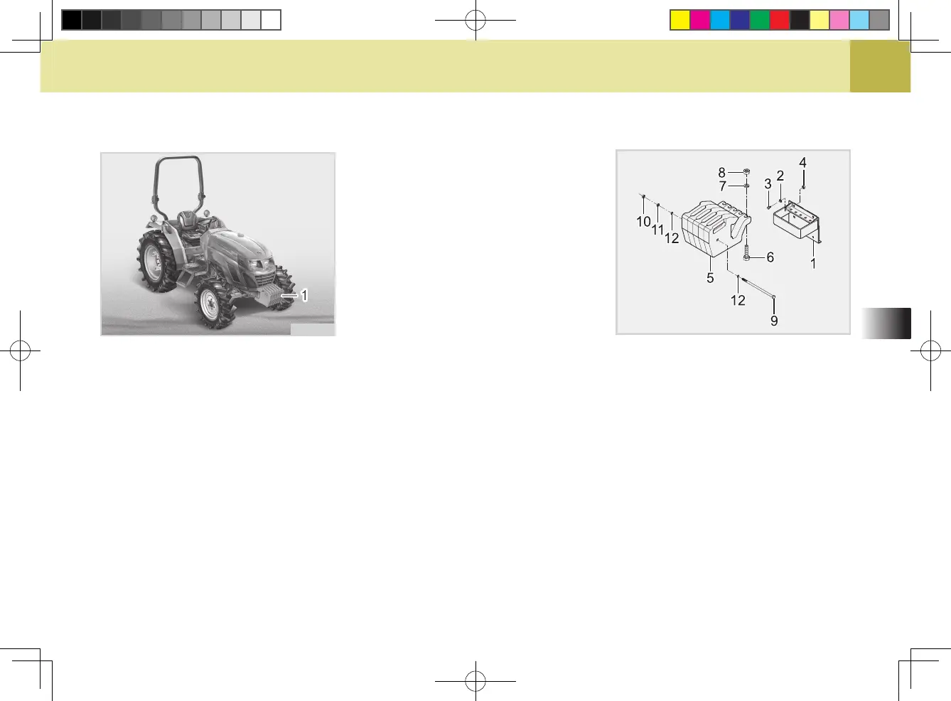 Page #77 background image