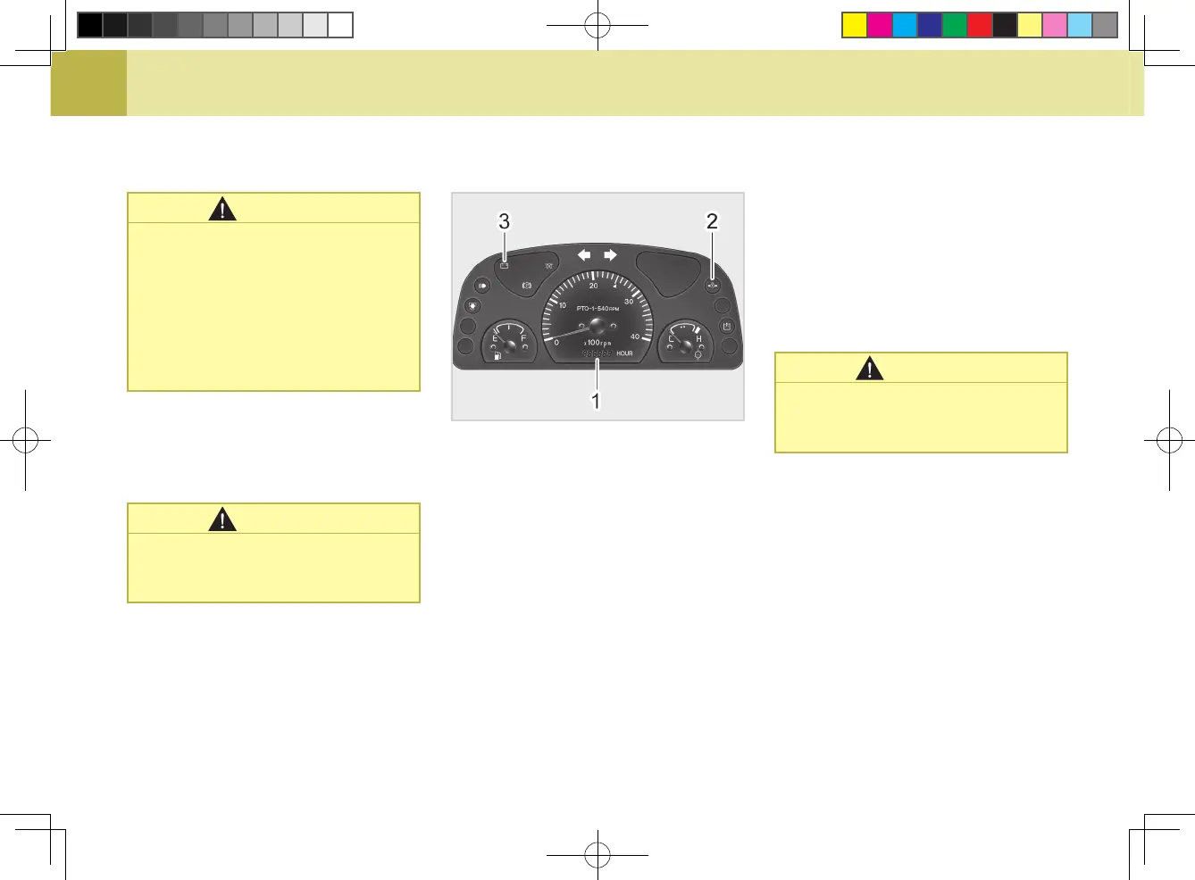 Page #85 background image