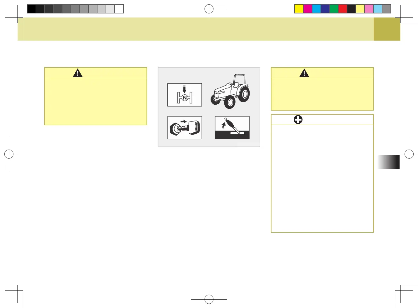 Page #86 background image