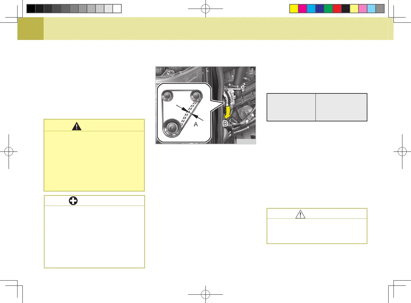 Page #143 background image