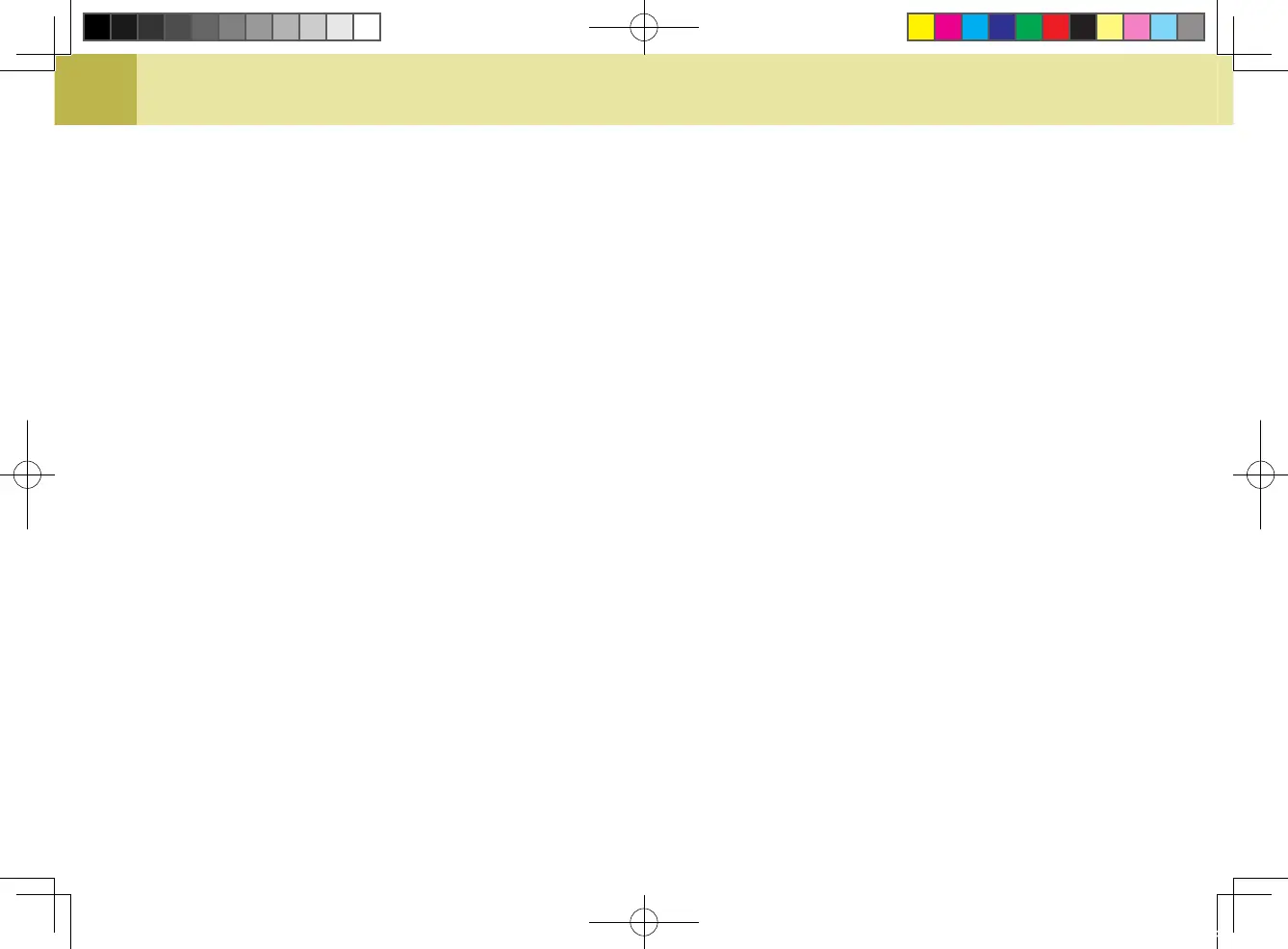 Page #171 background image