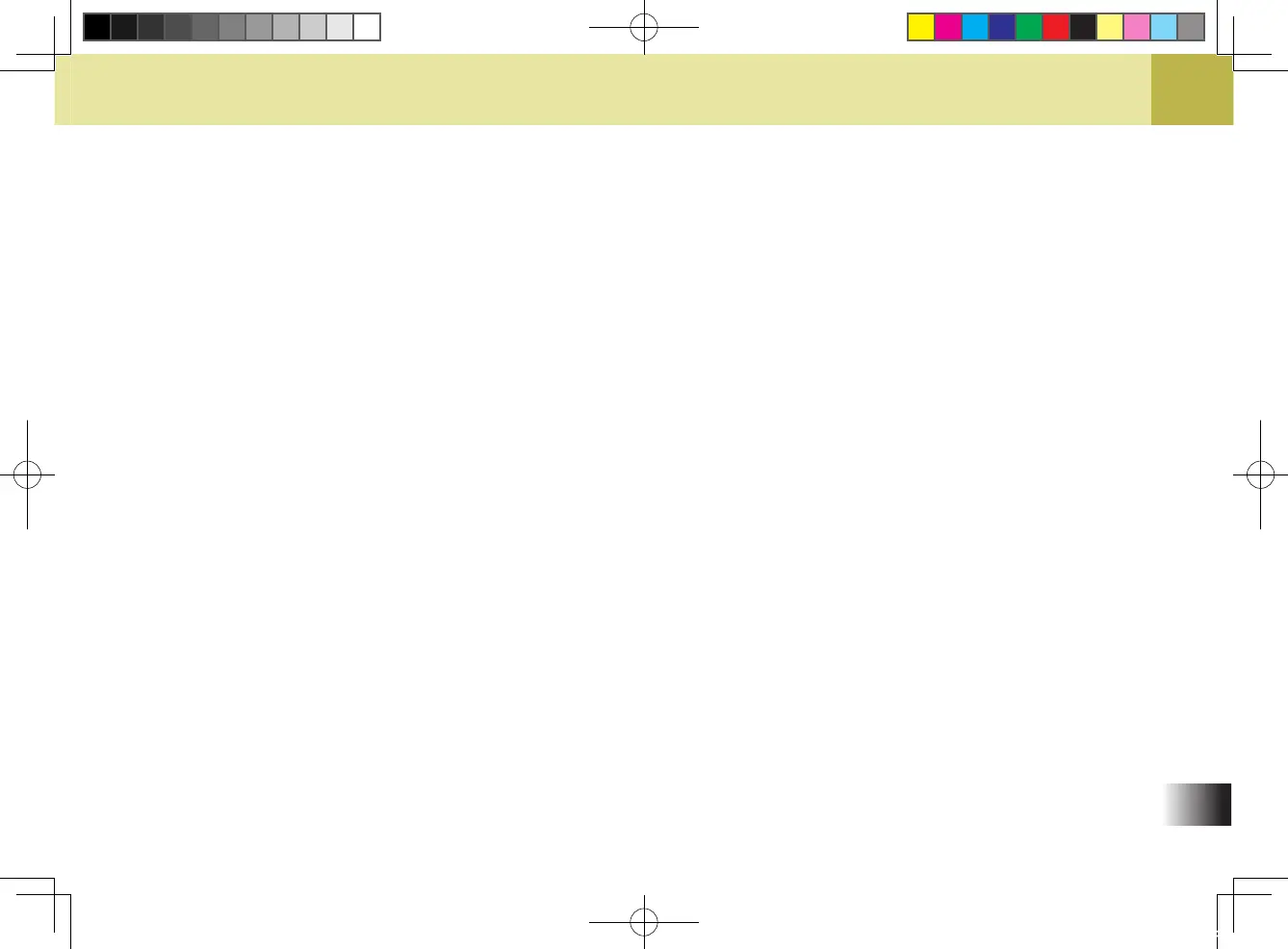 Page #172 background image