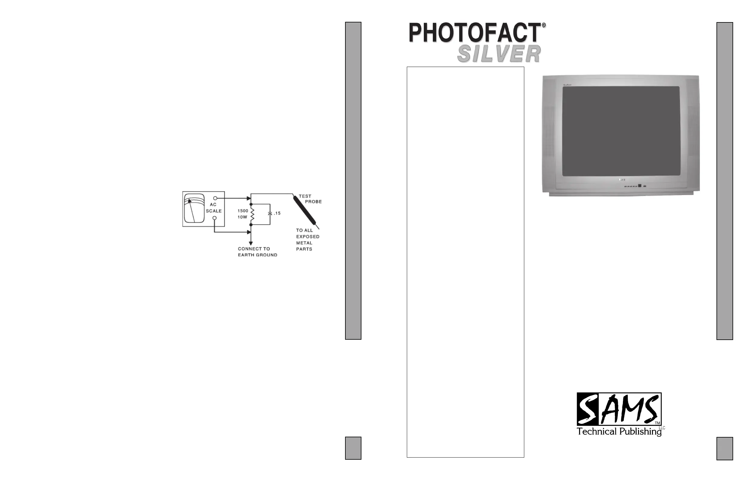 Page #1 background image