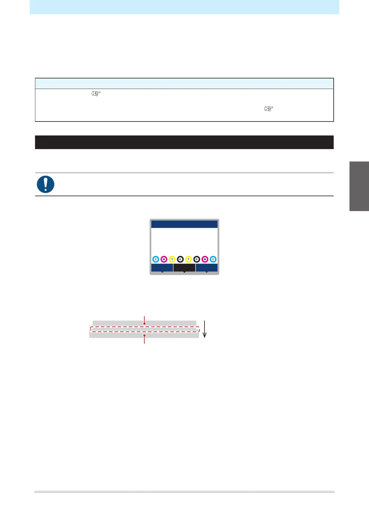 Page #71 background image