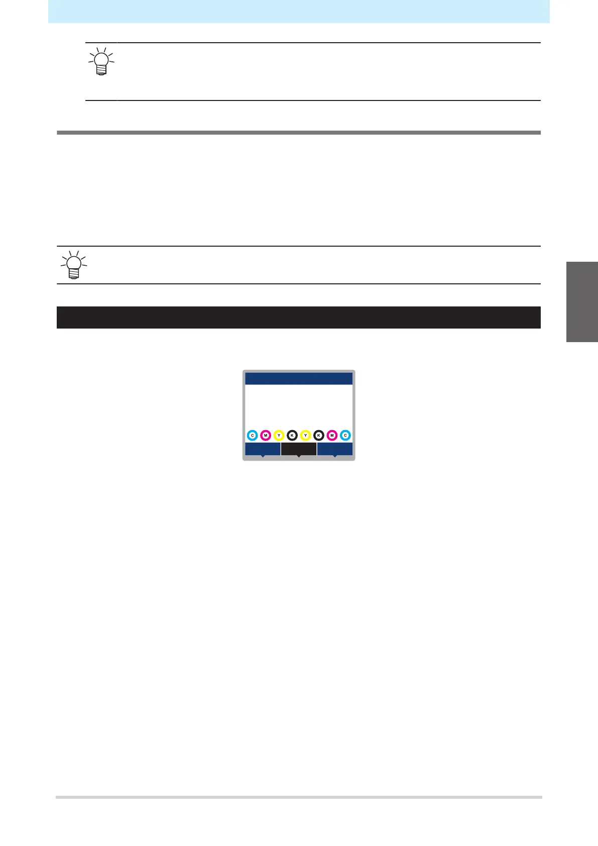 Page #77 background image