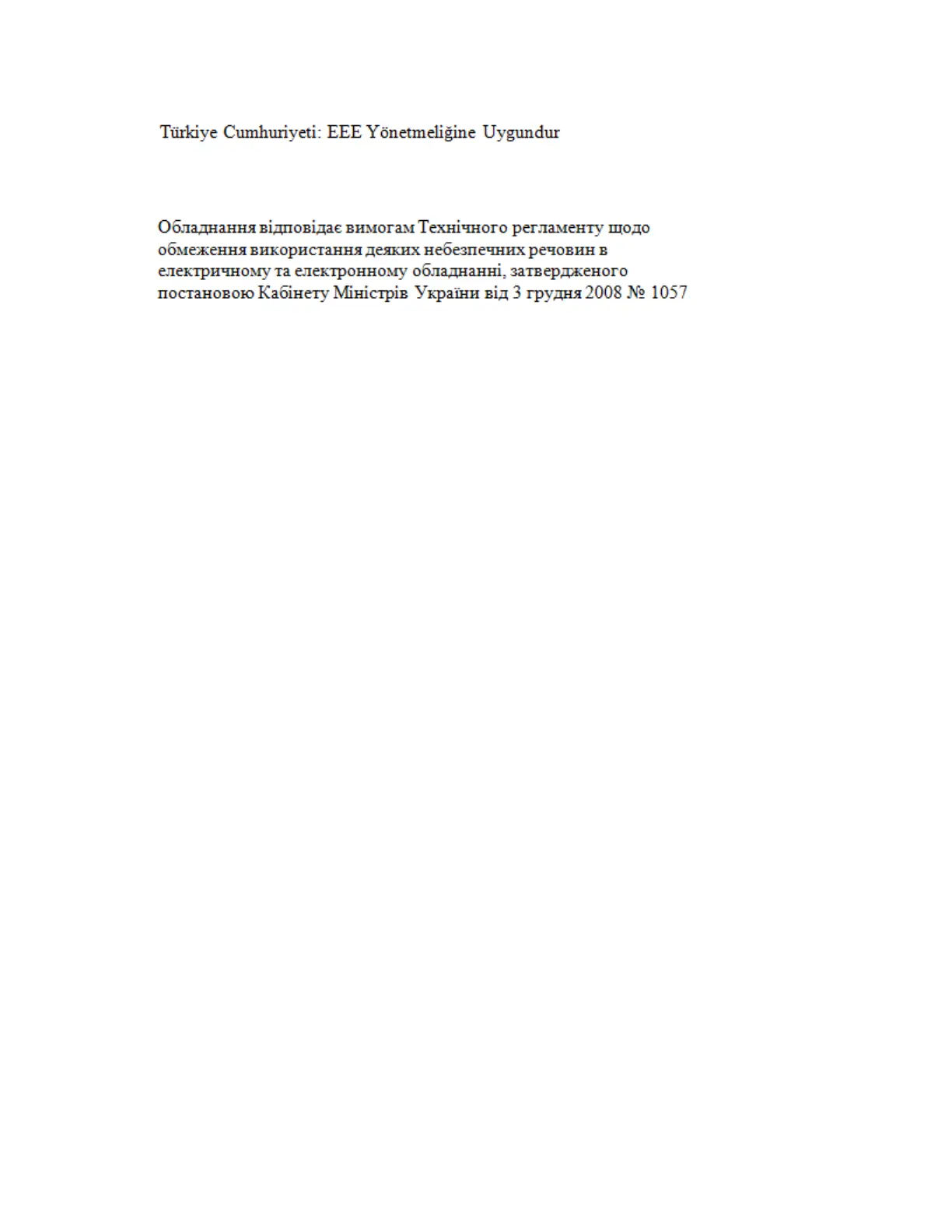Page #200 background image