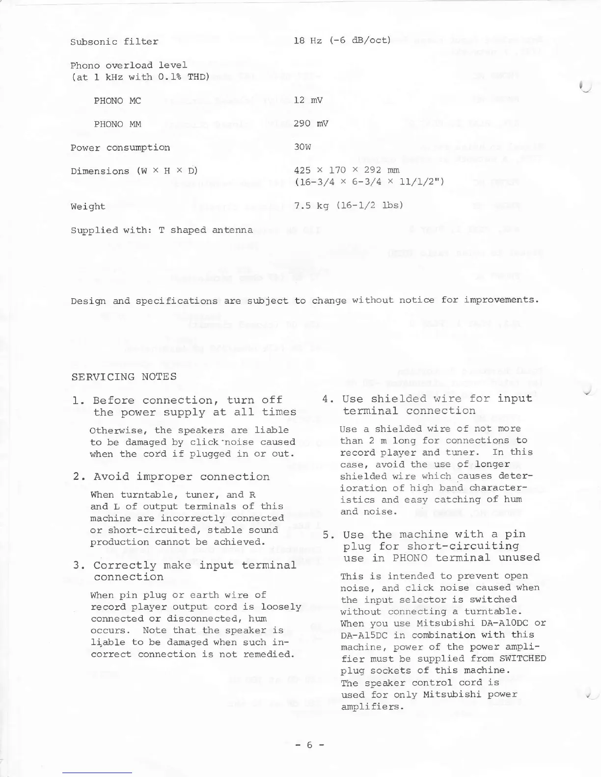 Page #6 background image