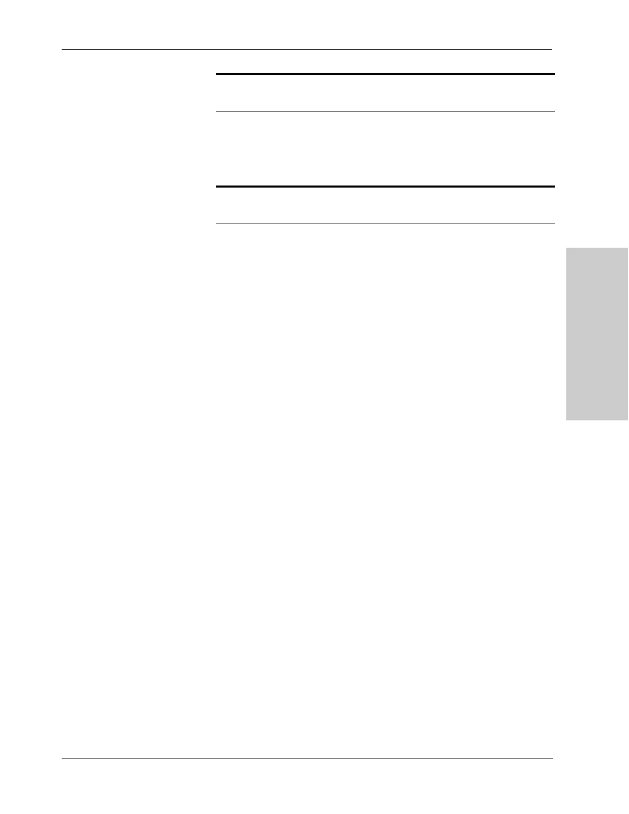 Page #206 background image