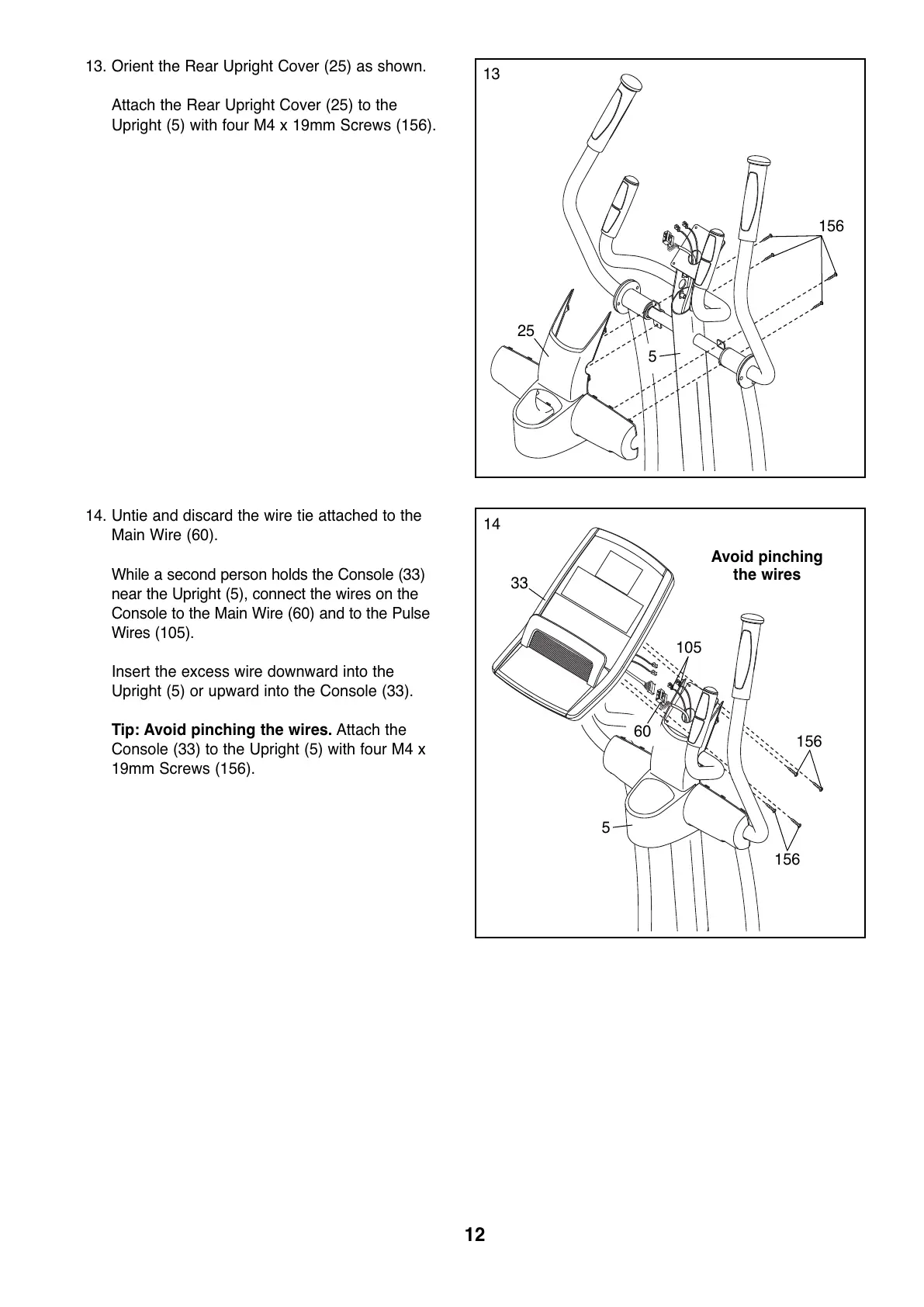 Page #12 background image