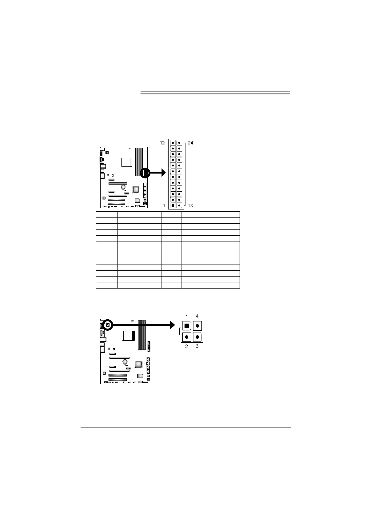 Page #12 background image