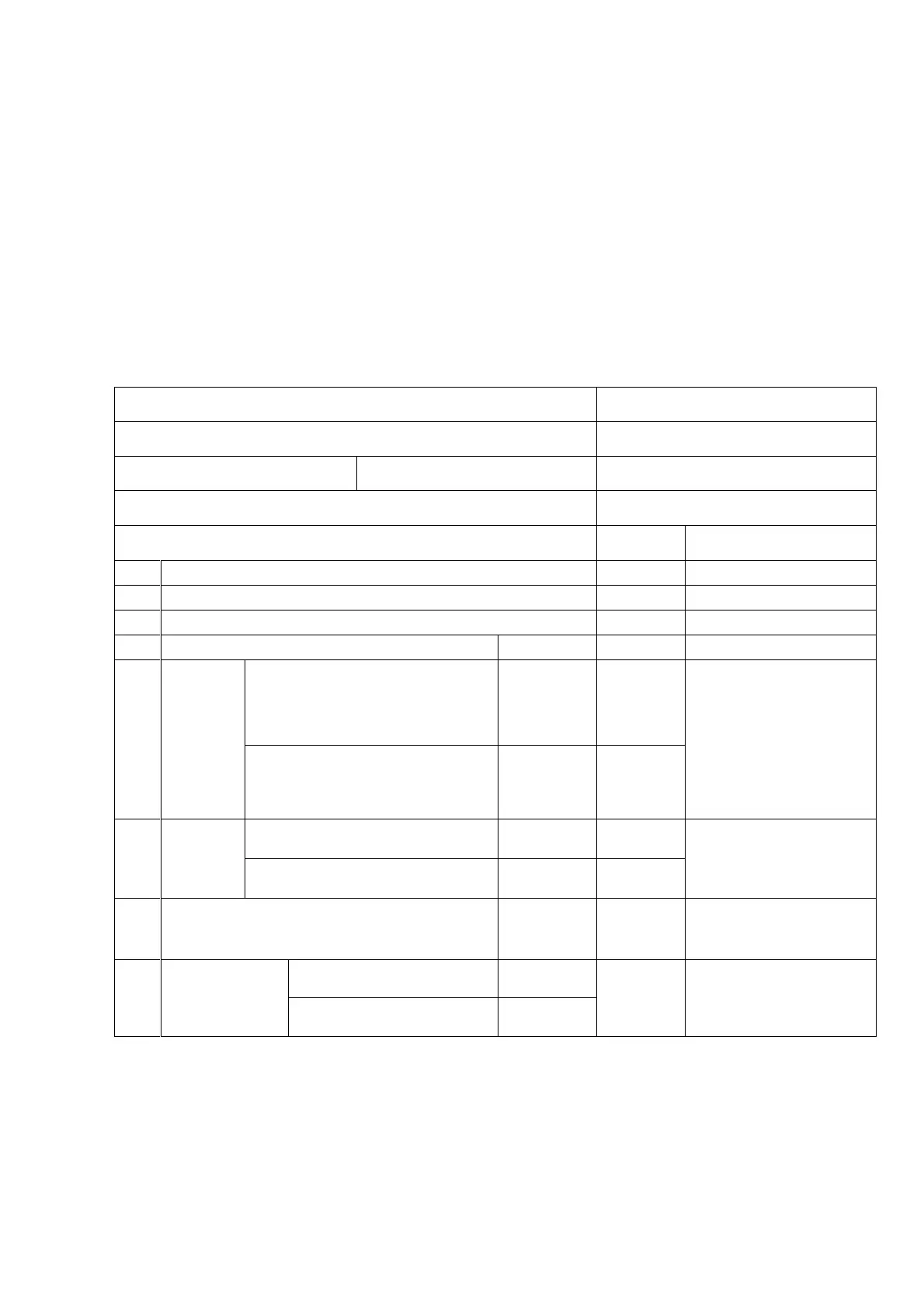 Page #261 background image