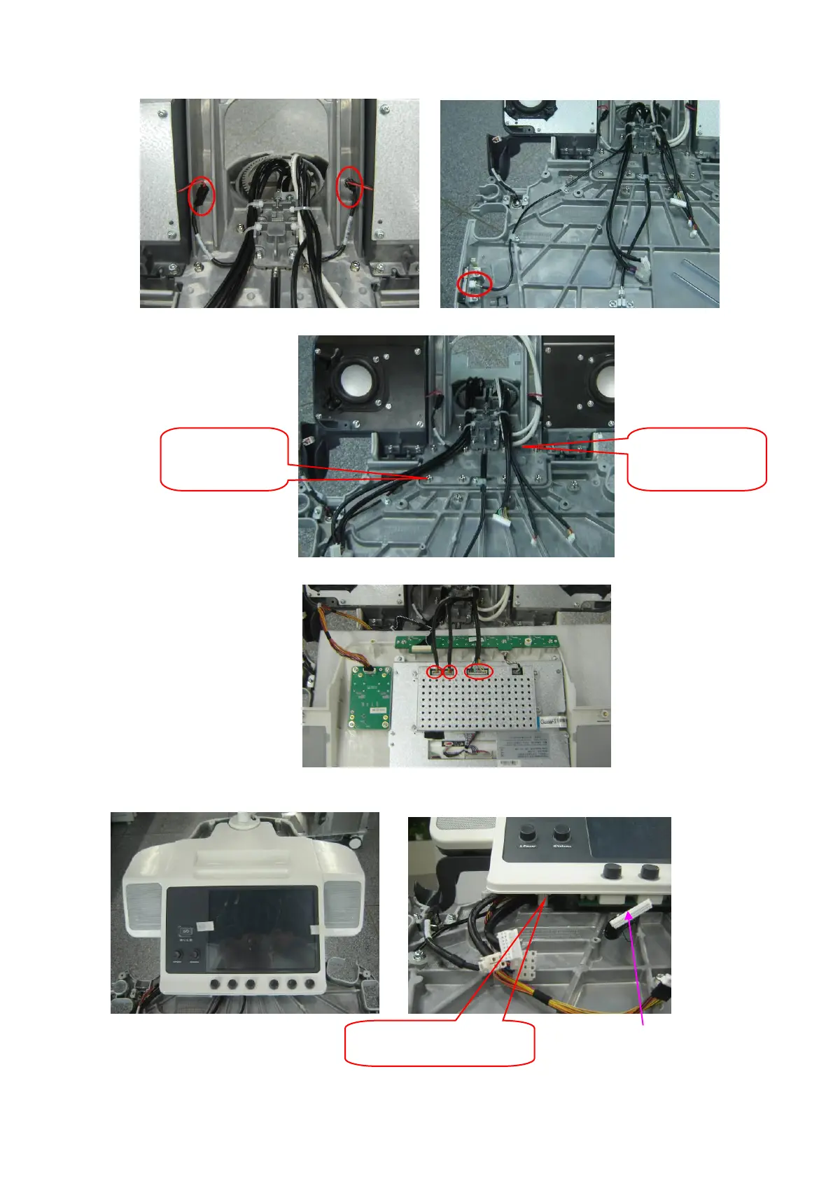 Page #170 background image
