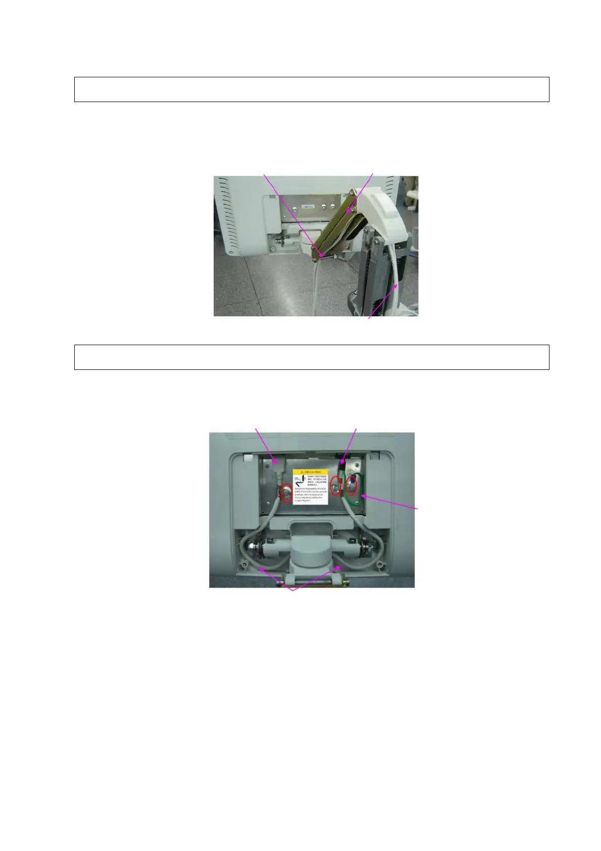 Page #176 background image