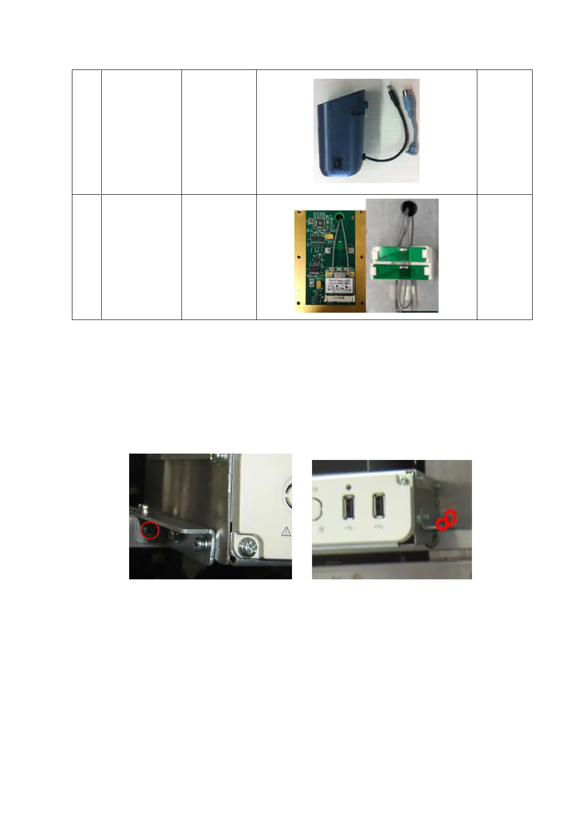 Page #184 background image