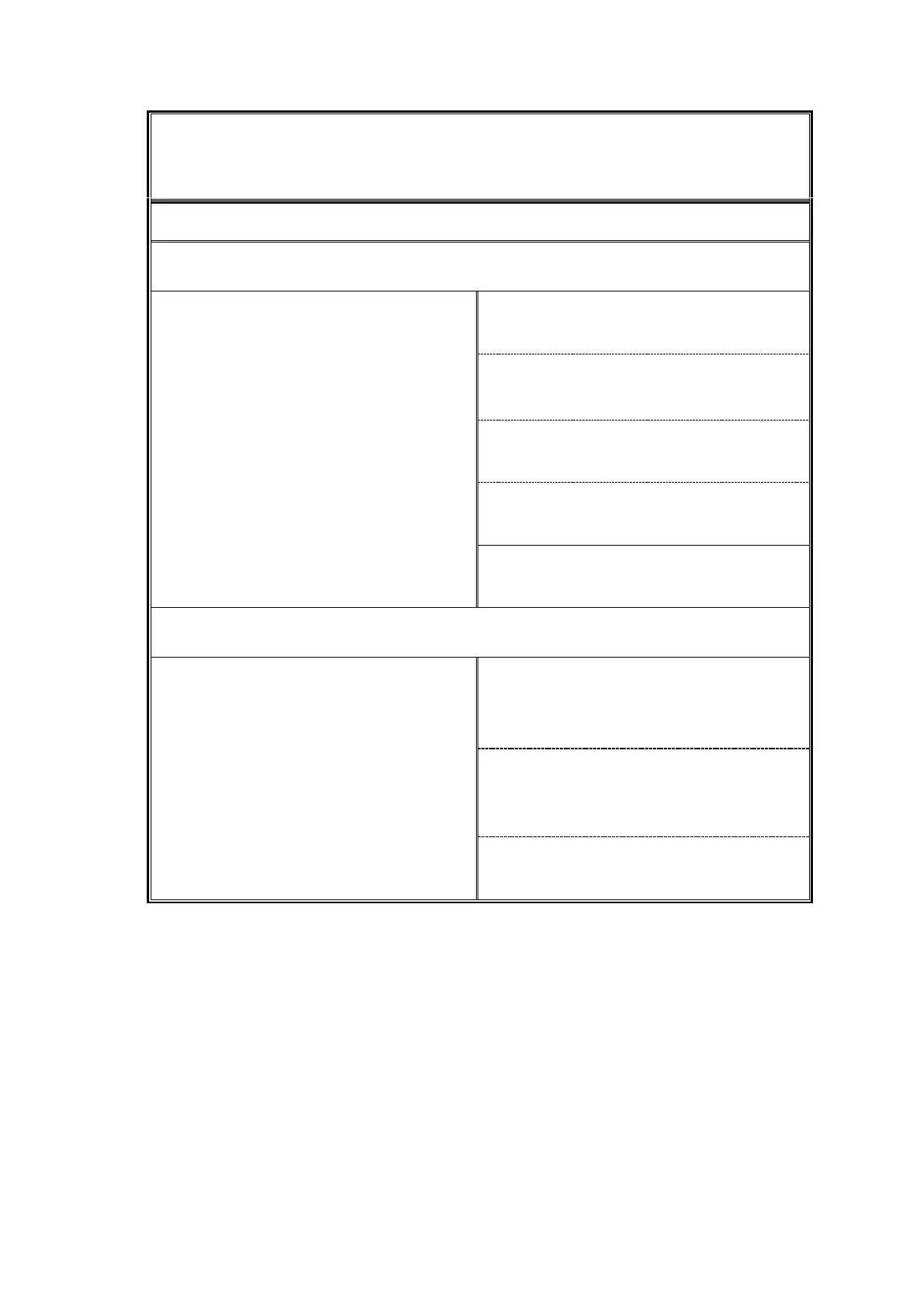 Page #247 background image