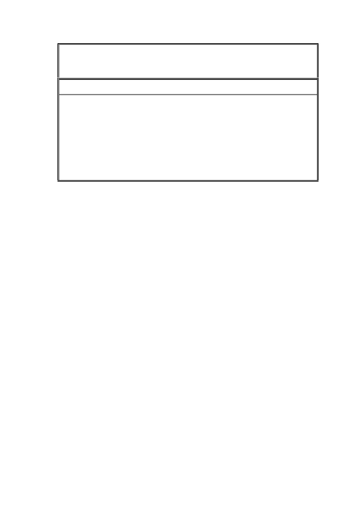 Page #248 background image